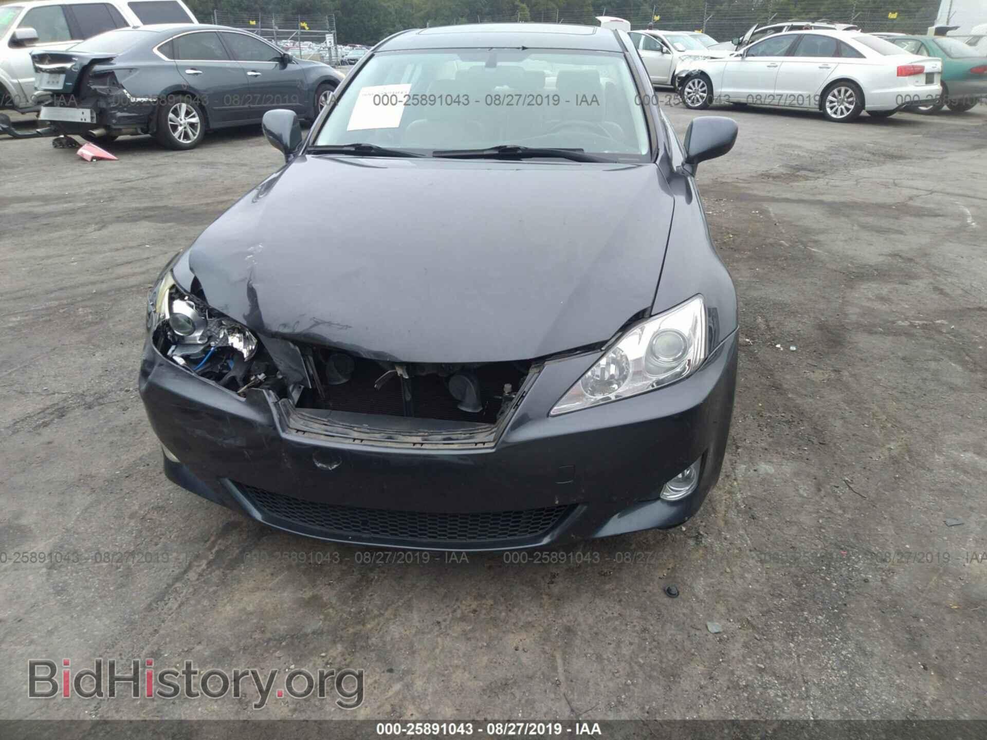 2007 LEXUS IS - VIN: JTHBK262272032016 - Photo 6