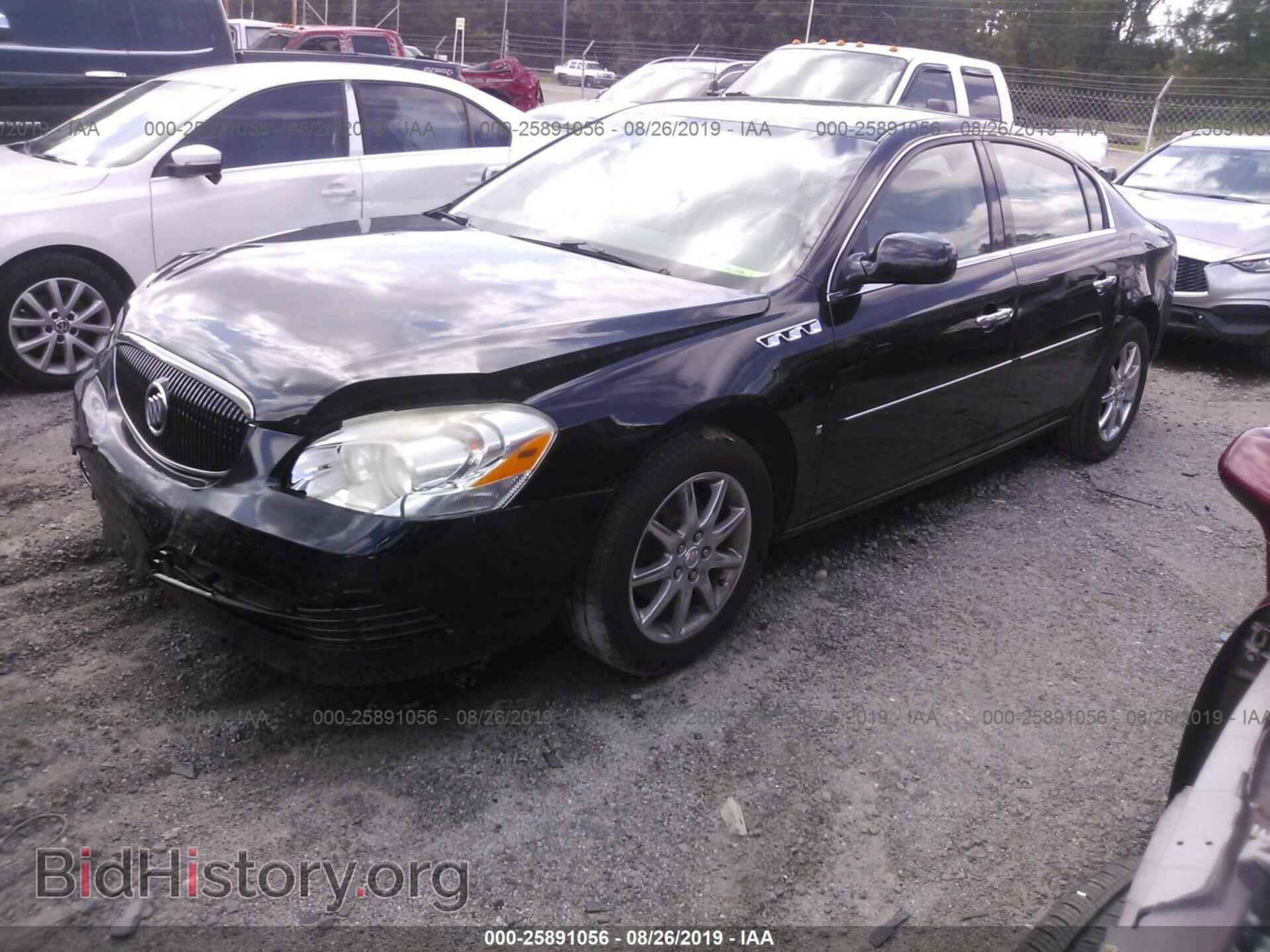 2006 BUICK LUCERNE - VIN: 1G4HD57236U221245 - Фото 2