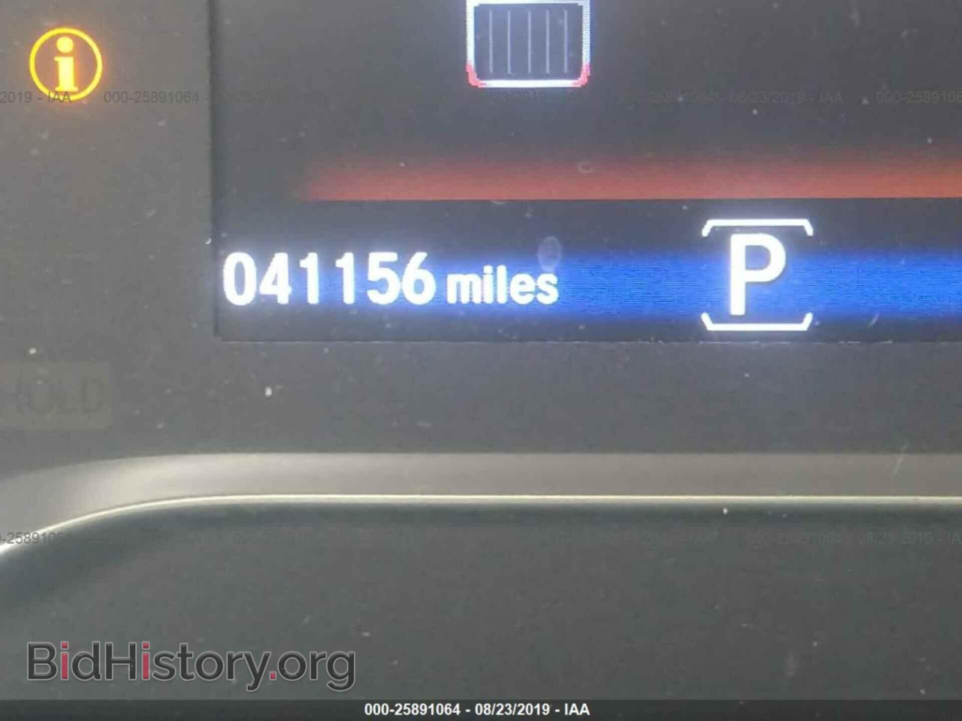 2017 HONDA RIDGELINE - VIN: 5FPYK3F72HB008334 - Фото 7