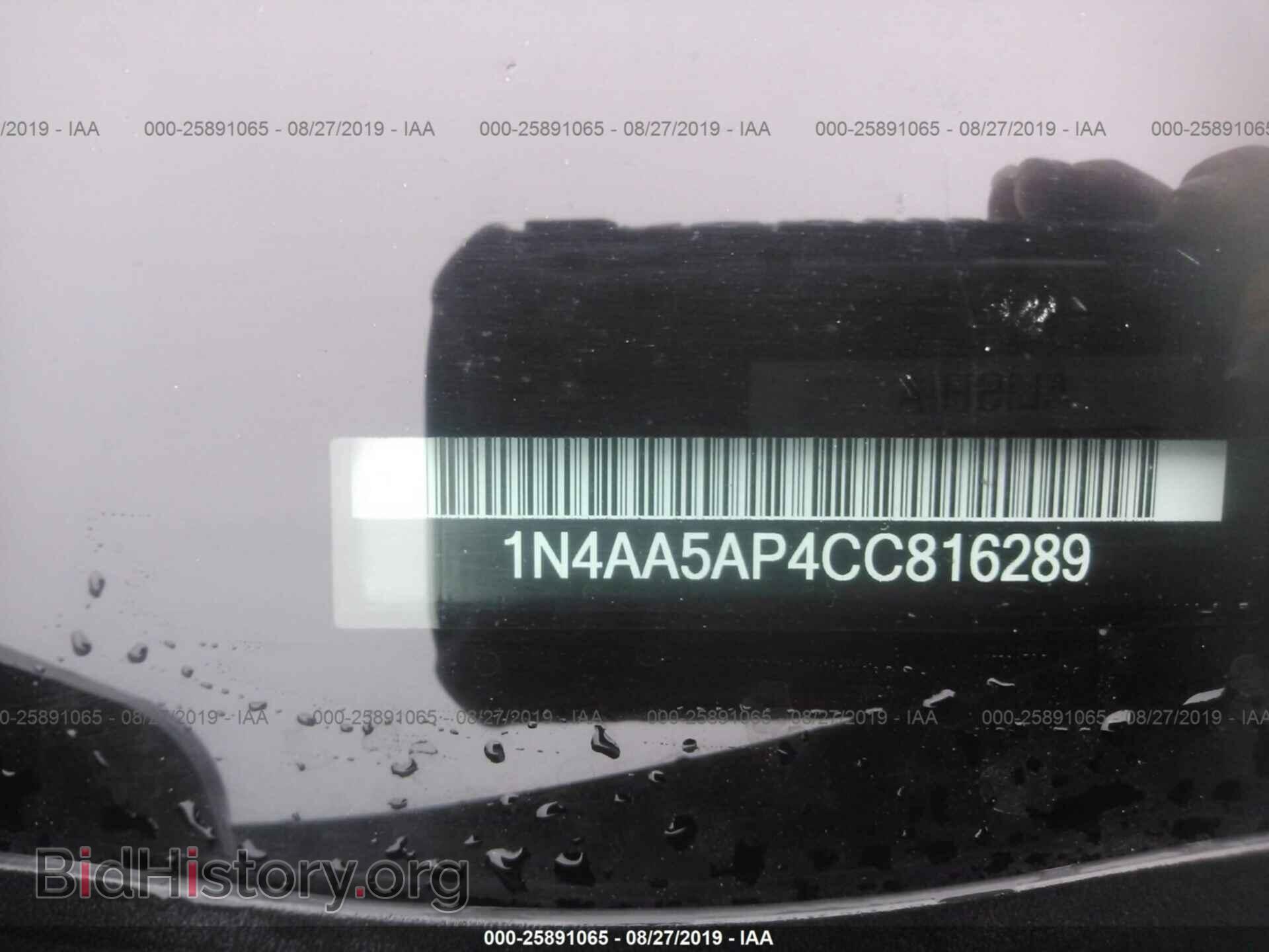 2012 NISSAN MAXIMA - VIN: 1N4AA5AP4CC816289 - Фото 9