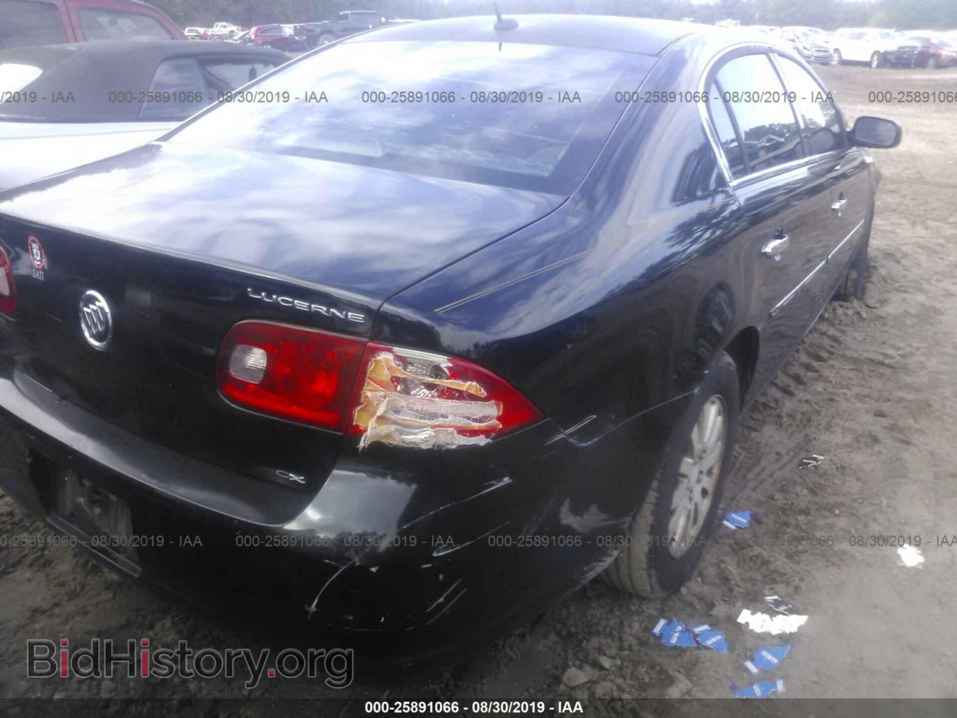 2006 BUICK LUCERNE - VIN: 1G4HP57246U190157 - Фото 4