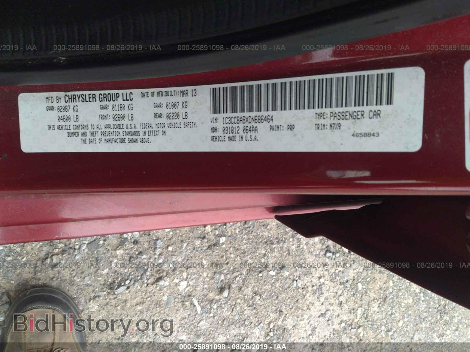 2013 CHRYSLER 200 - VIN: 1C3CCBABXDN686464 - Photo 9