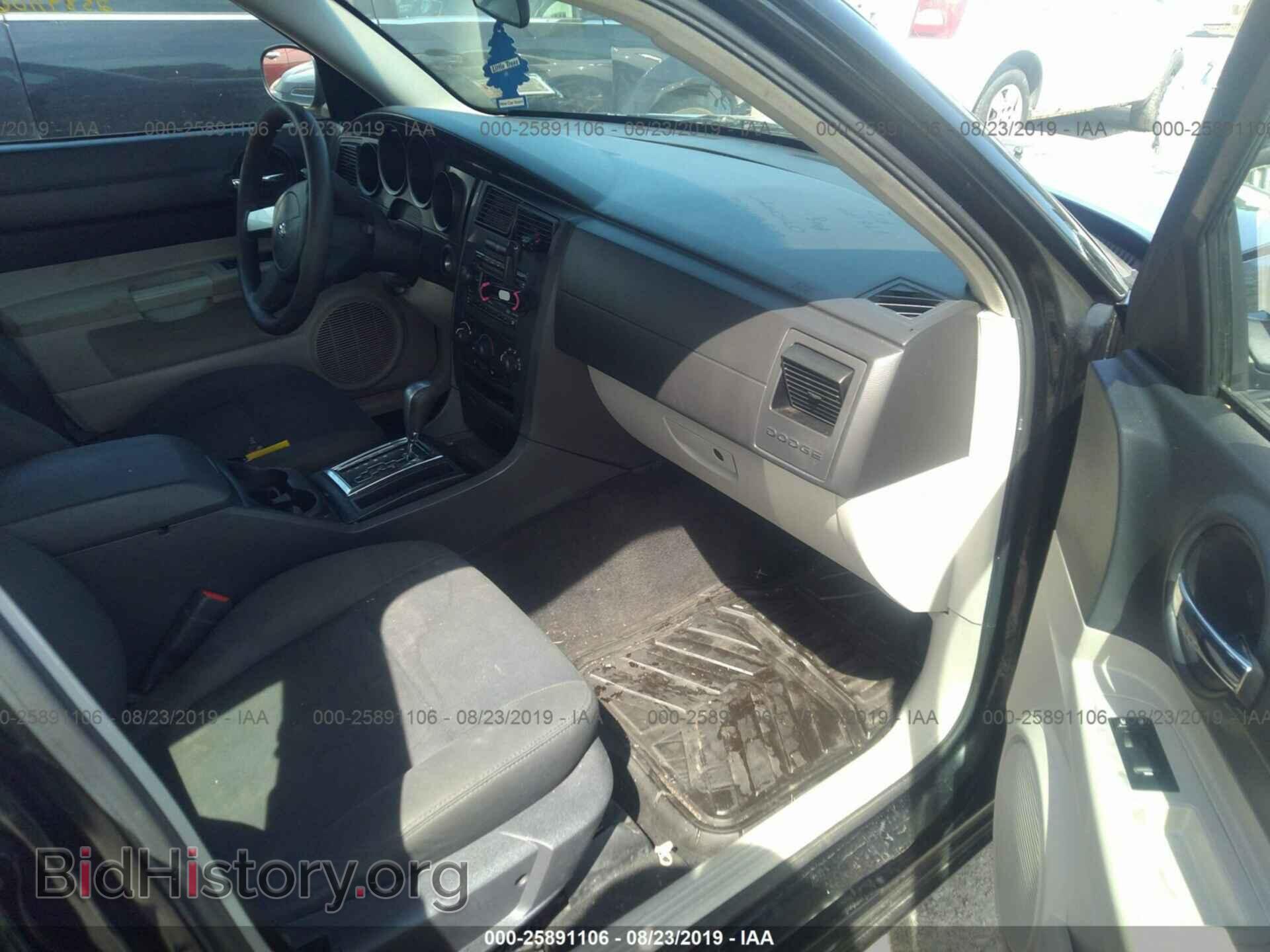 2007 DODGE CHARGER - VIN: 2B3LA43R87H724814 - Фото 5