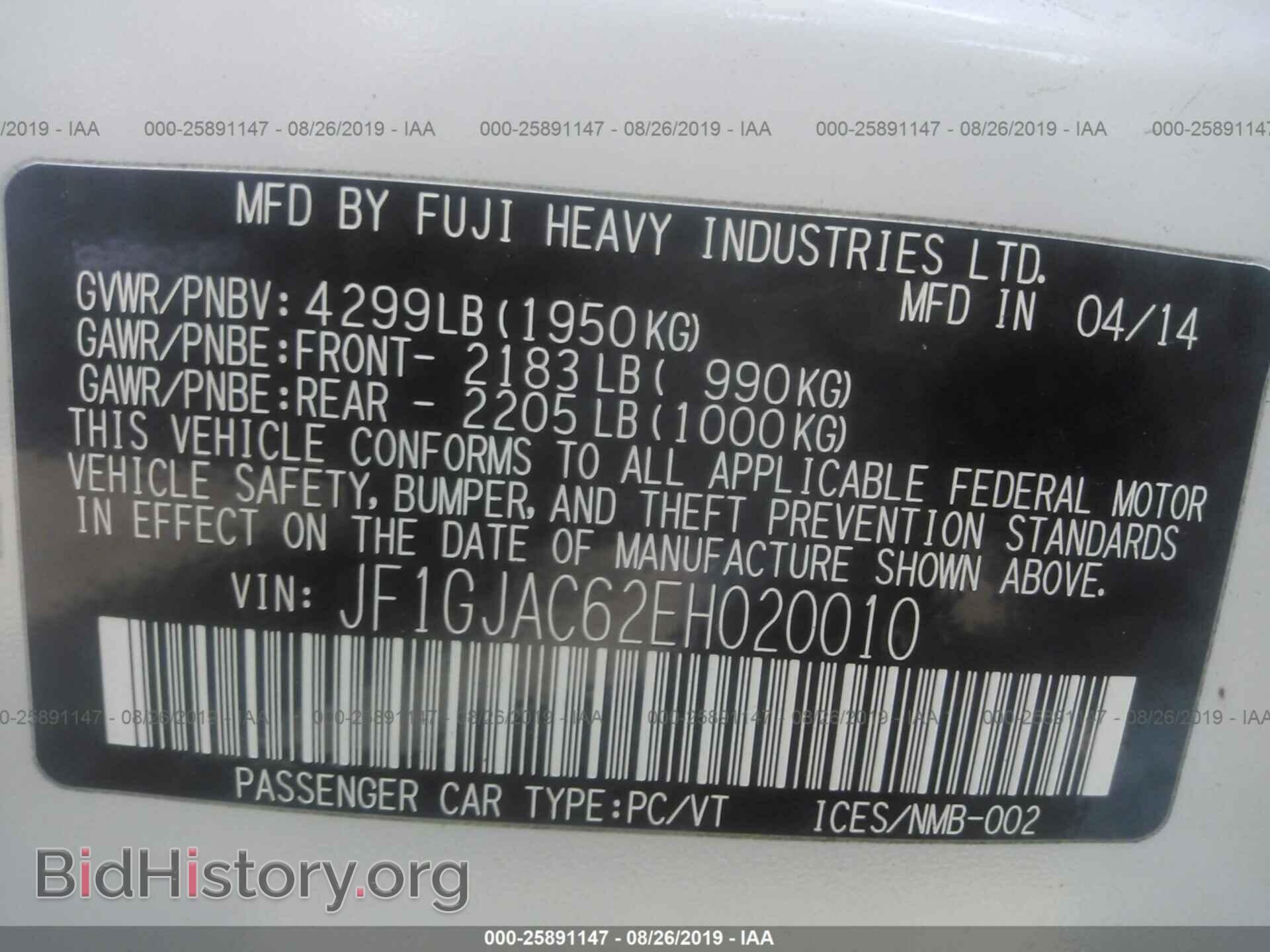 2014 SUBARU IMPREZA - VIN: JF1GJAC62EH020010 - Фото 9