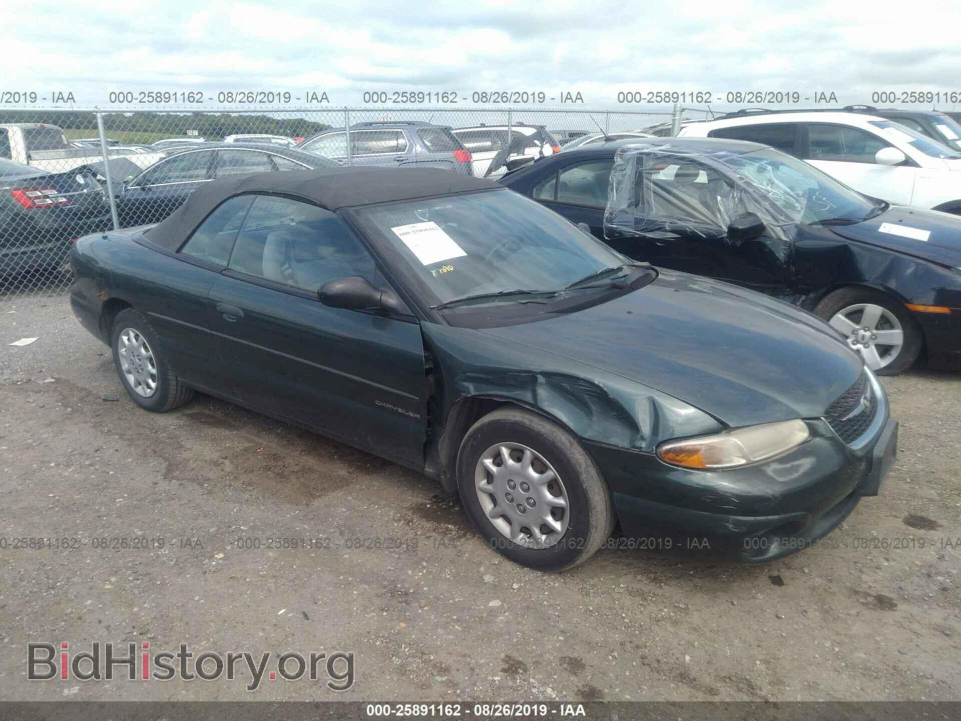 Фотография 3C3EL45H3YT213014 - CHRYSLER SEBRING 2000