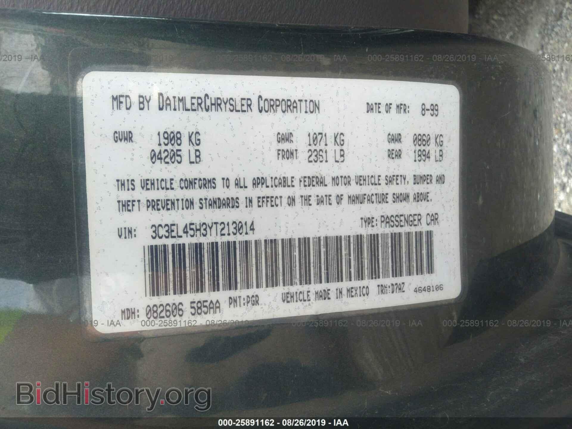 2000 CHRYSLER SEBRING - VIN: 3C3EL45H3YT213014 - Фото 9