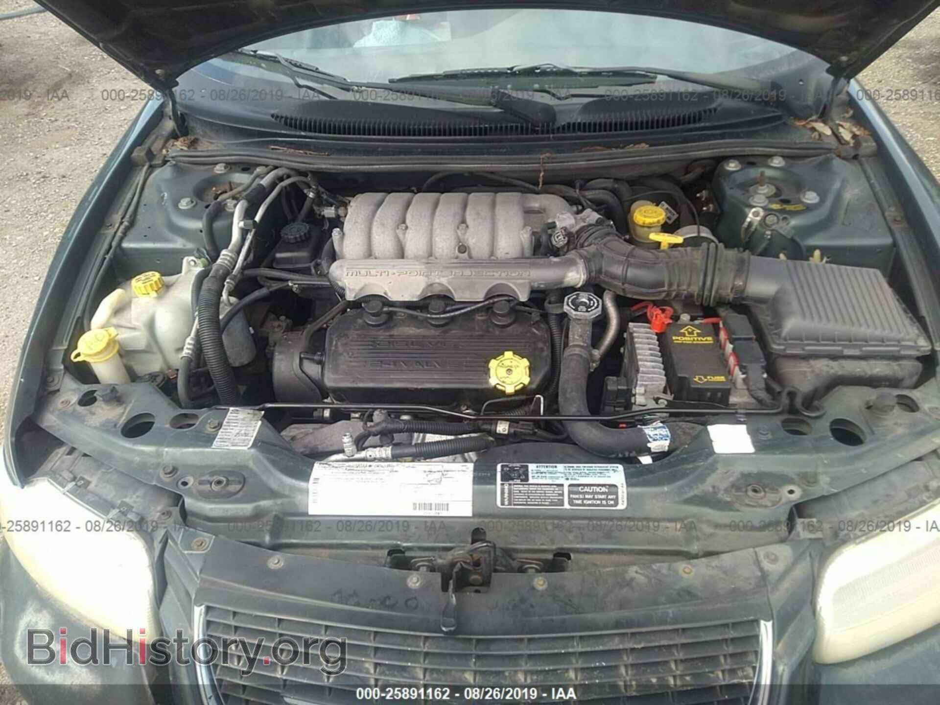 2000 CHRYSLER SEBRING - VIN: 3C3EL45H3YT213014 - Фото 10