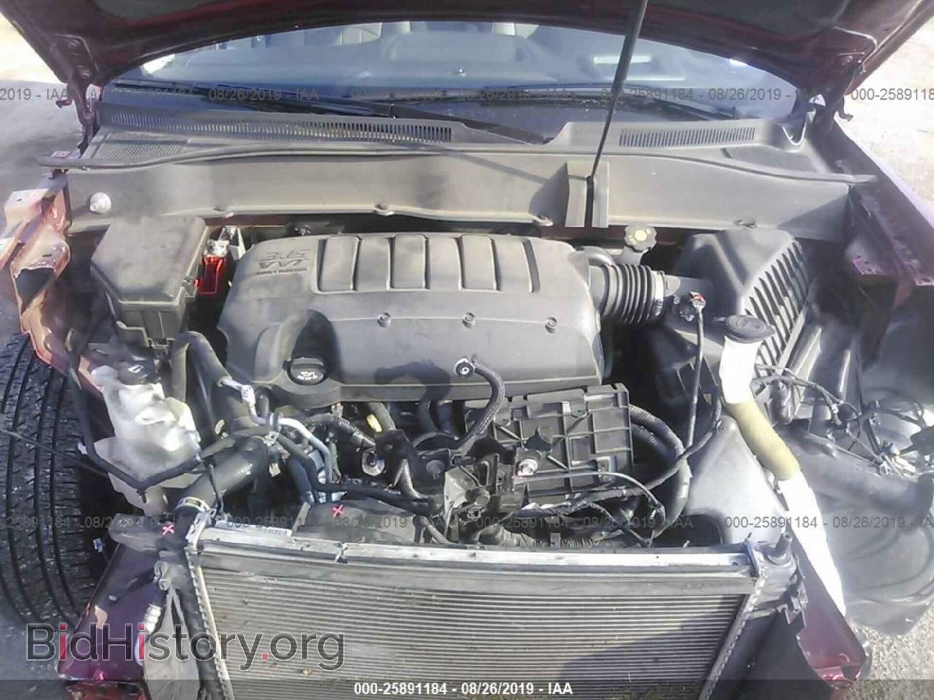 2016 GMC ACADIA - VIN: 1GKKRTKD7GJ262039 - Фото 10