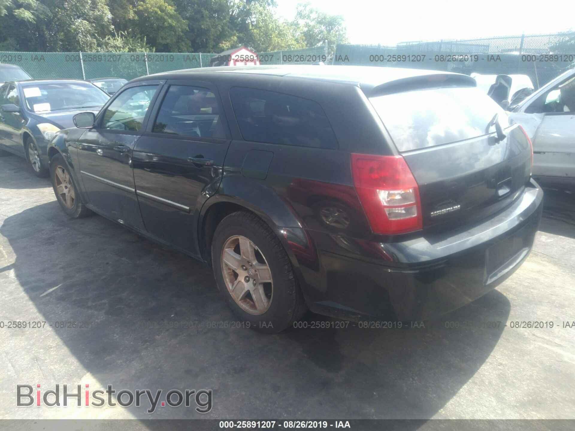 2006 DODGE MAGNUM - VIN: 2D4FV47V66H537175 - Фото 3