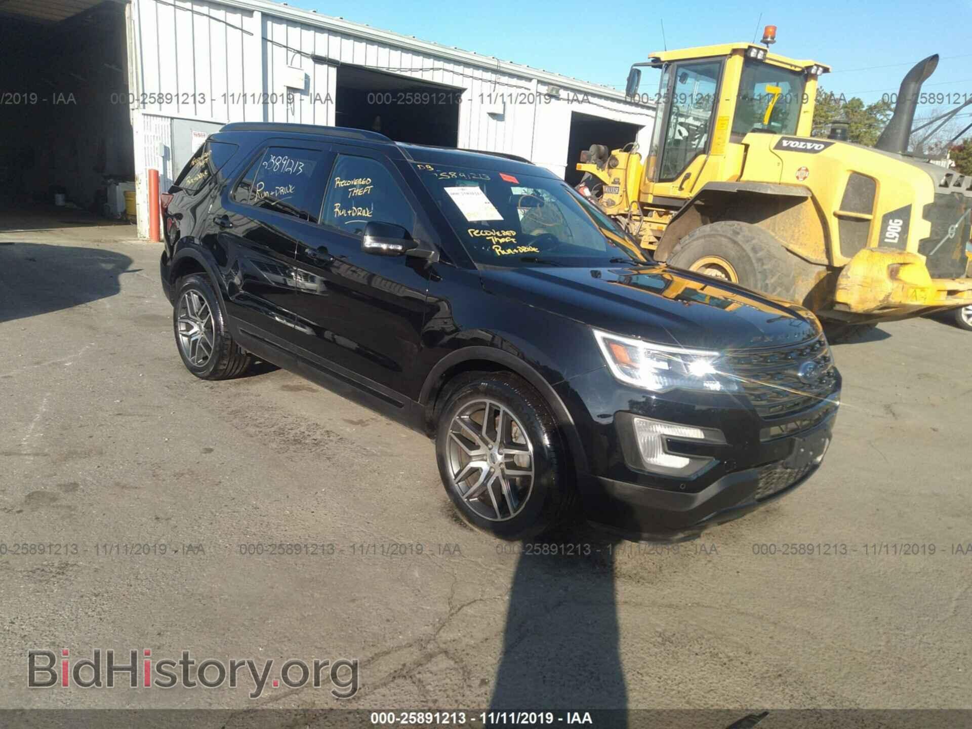 Photo 1FM5K8GTXHGB26265 - FORD EXPLORER 2017