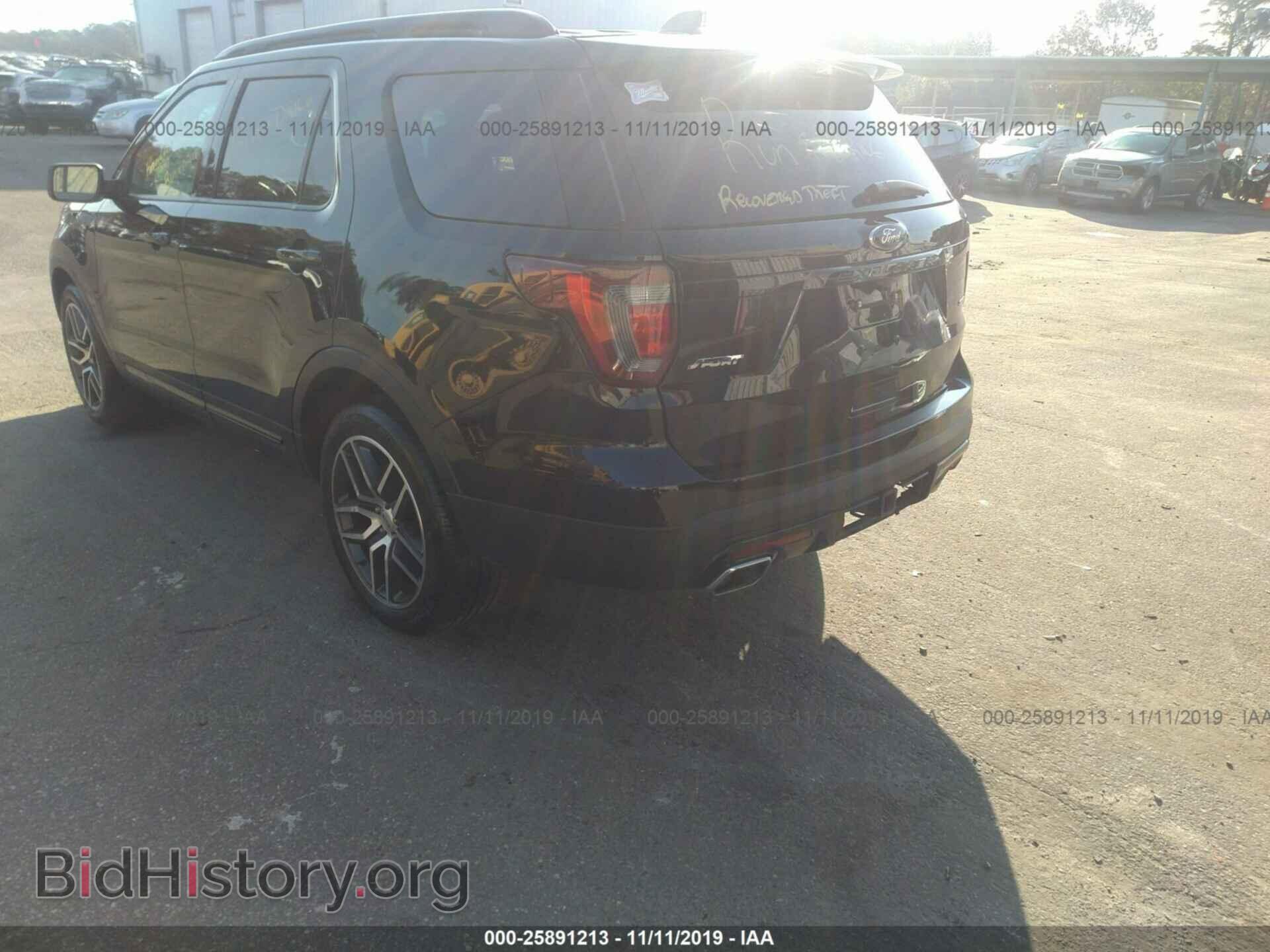2017 FORD EXPLORER - VIN: 1FM5K8GTXHGB26265 - Фото 3