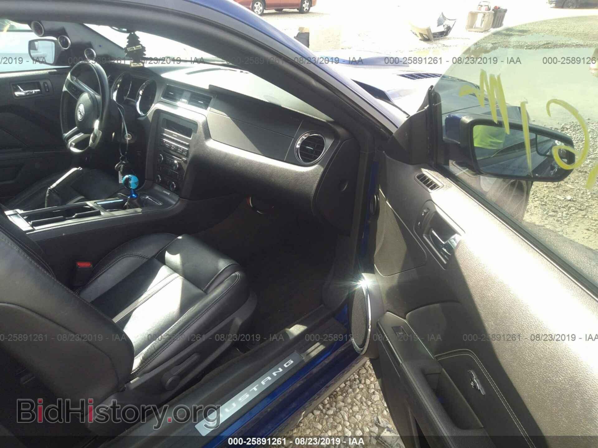 2014 FORD MUSTANG - VIN: 1ZVBP8CF7E5212078 - Фото 5
