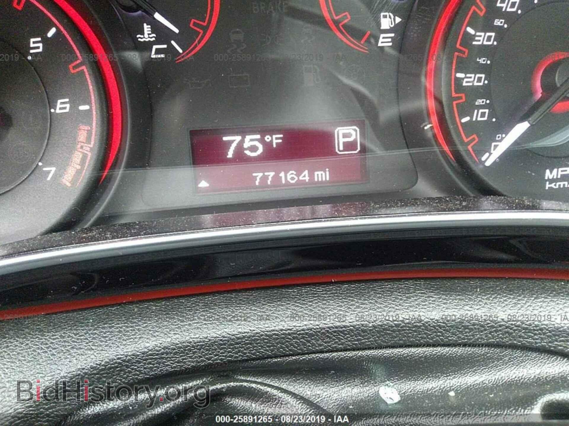 2015 DODGE DART - VIN: 1C3CDFAA4FD299803 - Фото 7