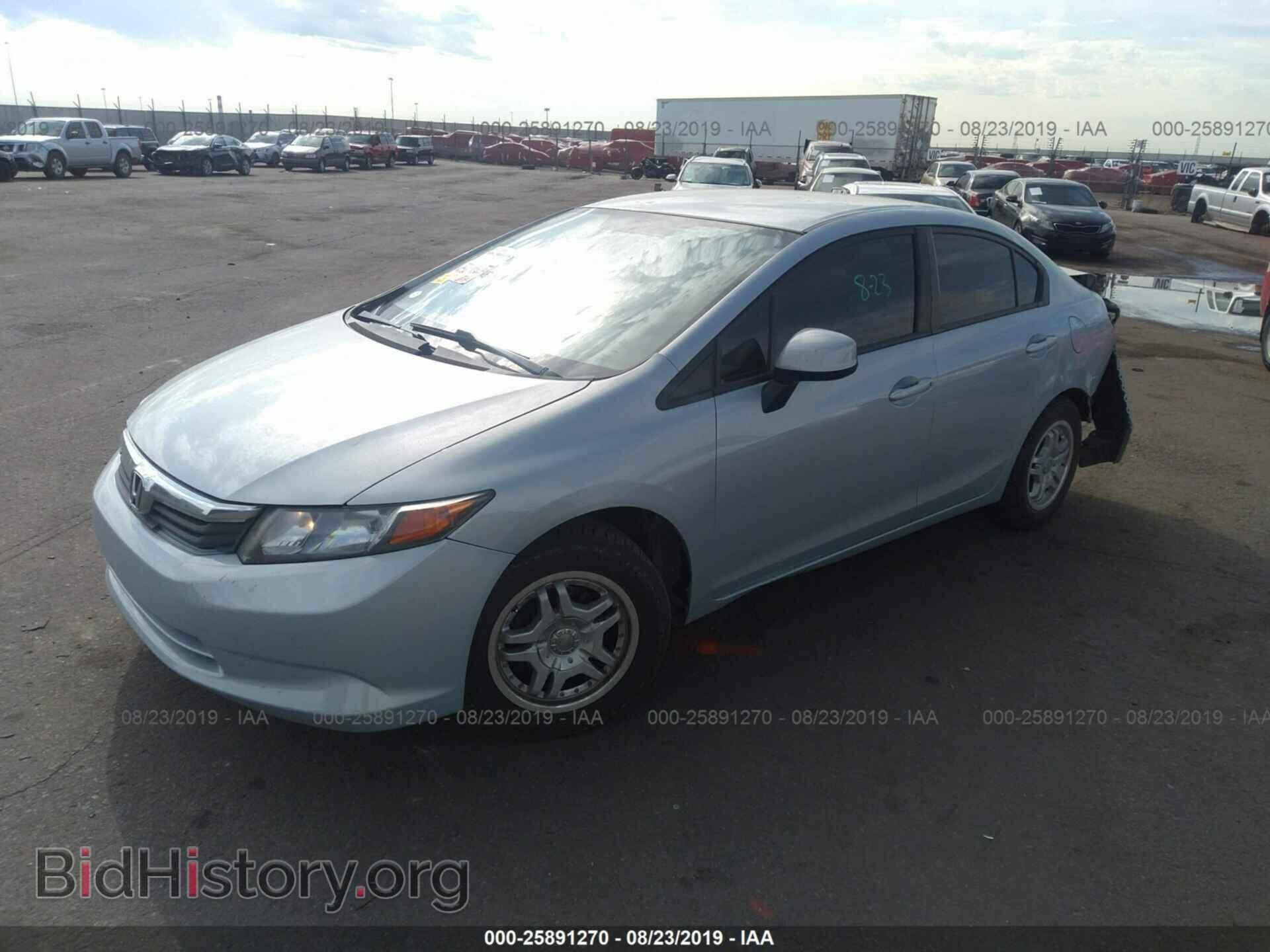 2012 HONDA CIVIC - VIN: 19XFB2F58CE085376 - Фото 2