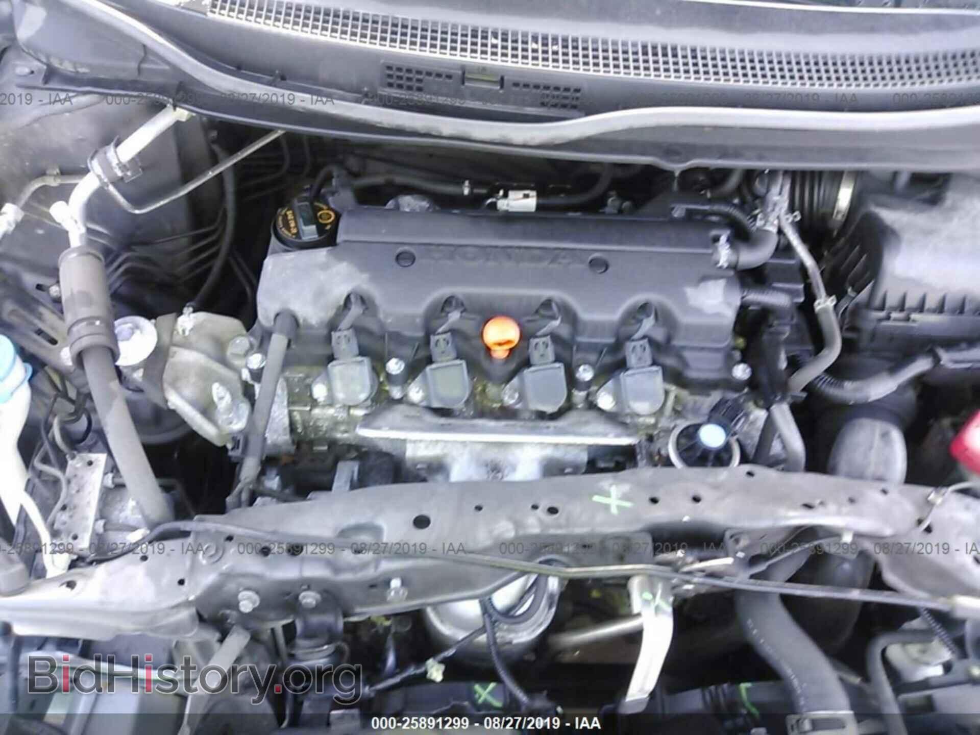 2014 HONDA CIVIC - VIN: 19XFB2F50EE218943 - Фото 10