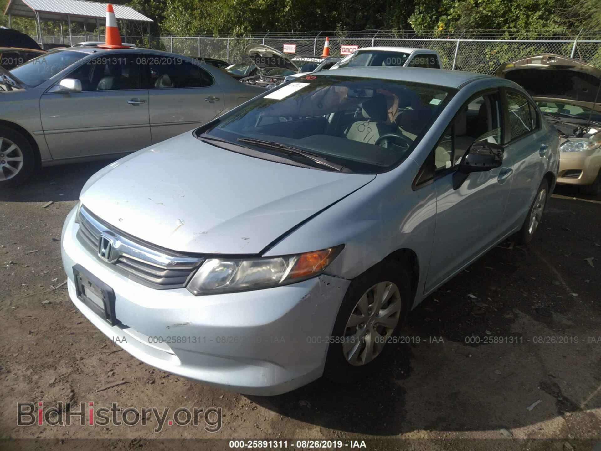 2012 HONDA CIVIC - VIN: 2HGFB2F52CH518714 - Фото 2