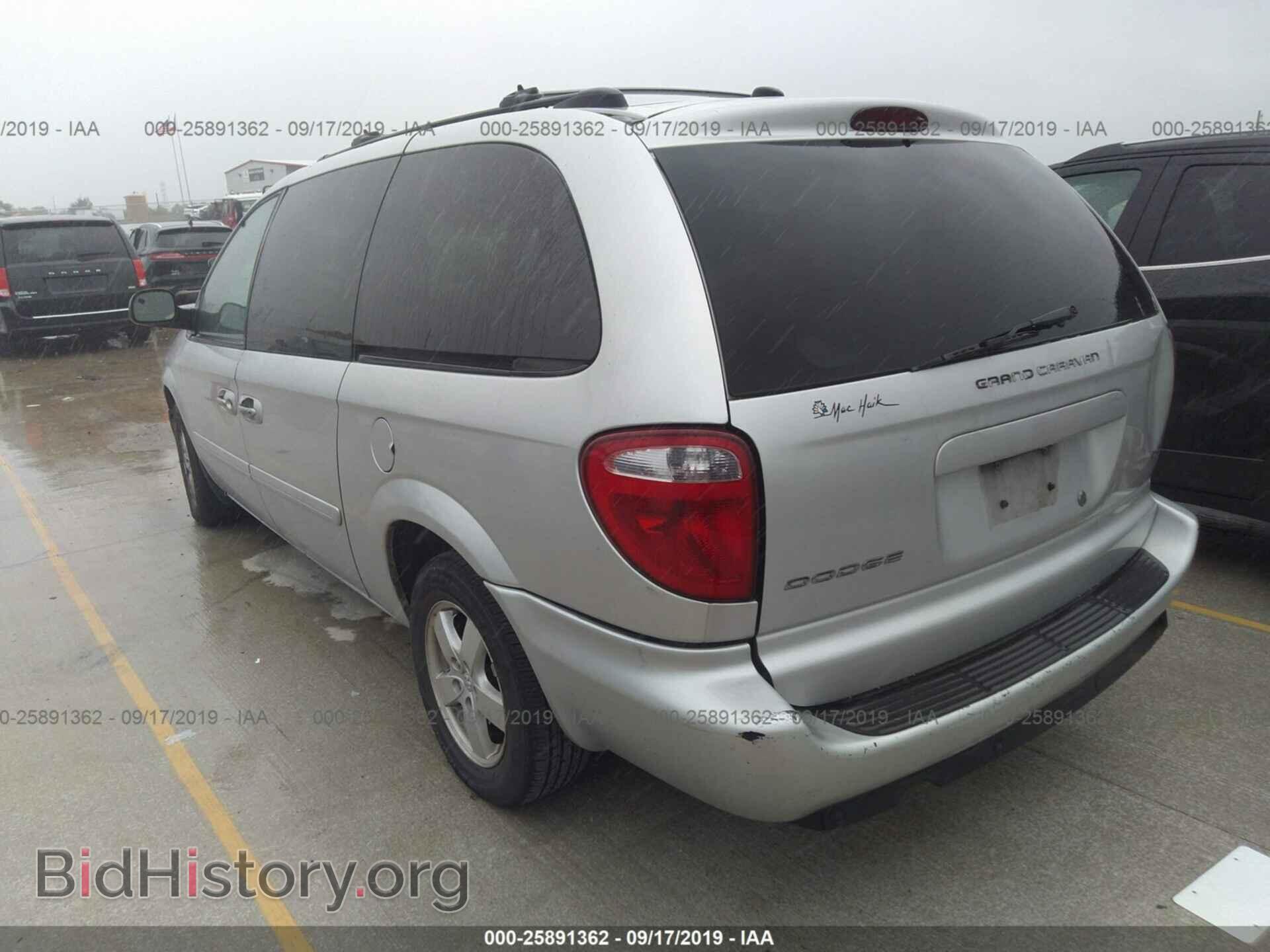 2005 DODGE GRAND CARAVAN - VIN: 2D4GP44LX5R203483 - Фото 3