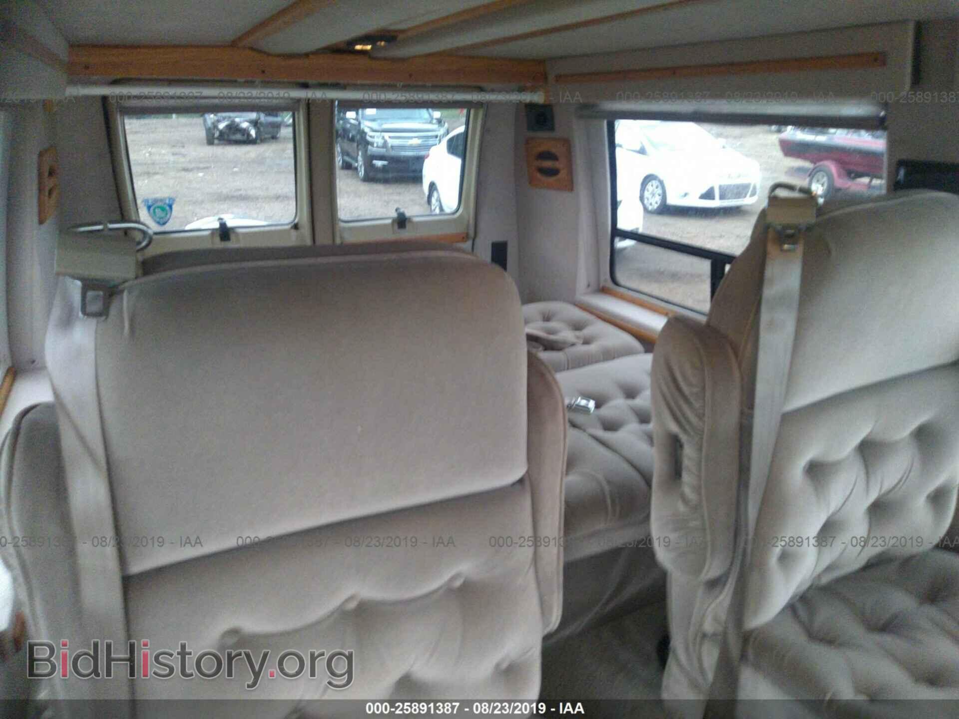 1997 DODGE RAM VAN - VIN: 2B6HB21Y5VK581020 - Фото 8