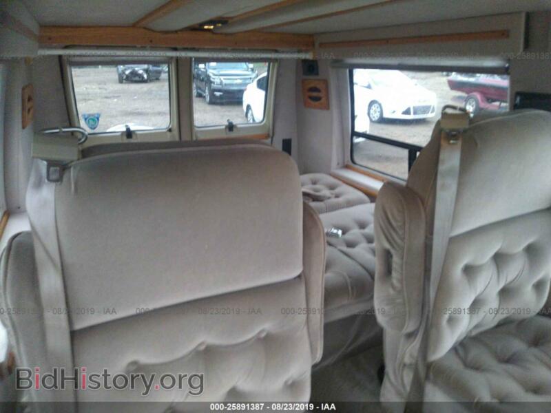 1997 Dodge RAM VAN (VIN 2B6HB21Y5VK581020) — photo 8 of 10