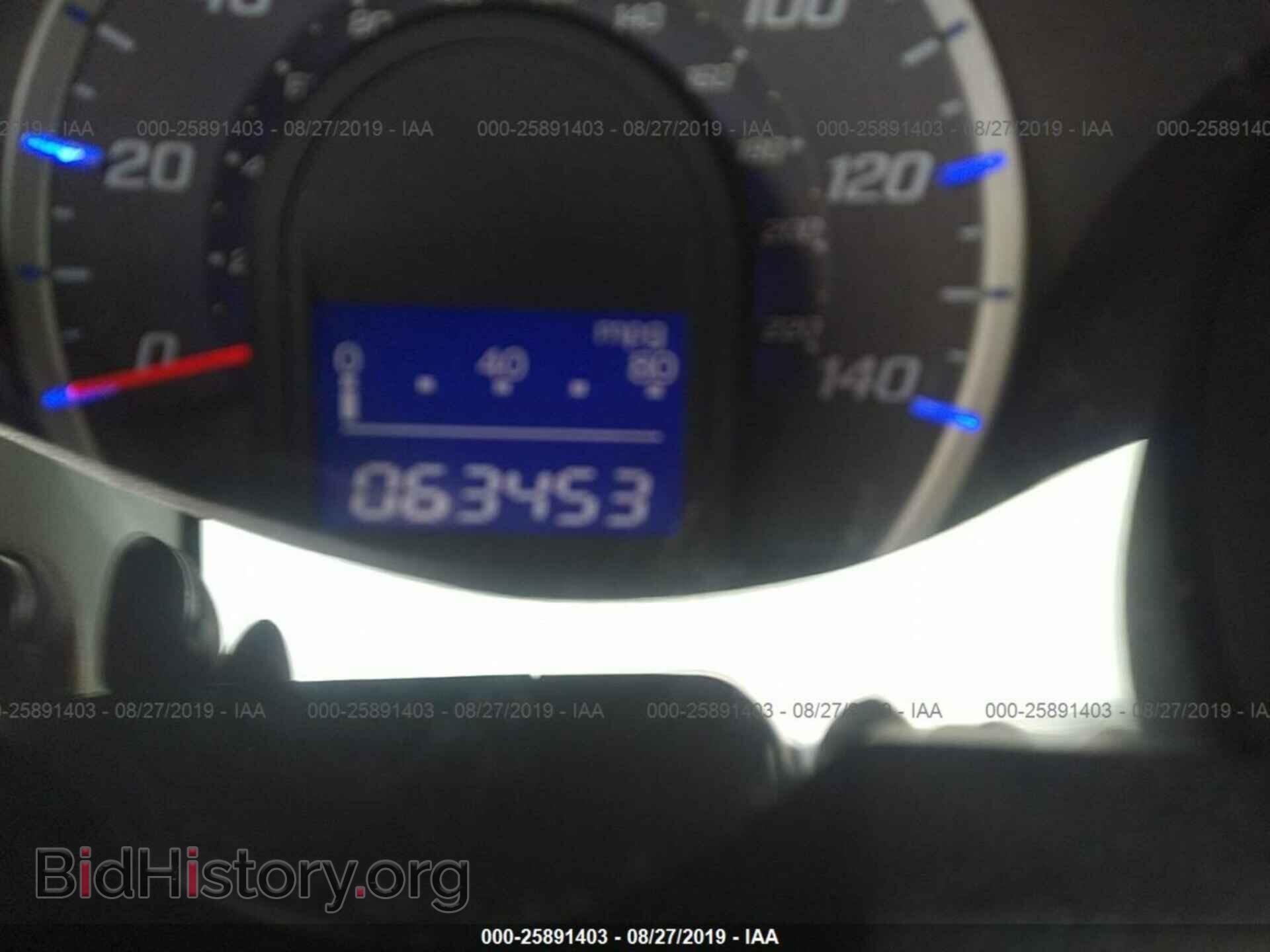 2012 HONDA FIT - VIN: JHMGE8H50CS005740 - Фото 7