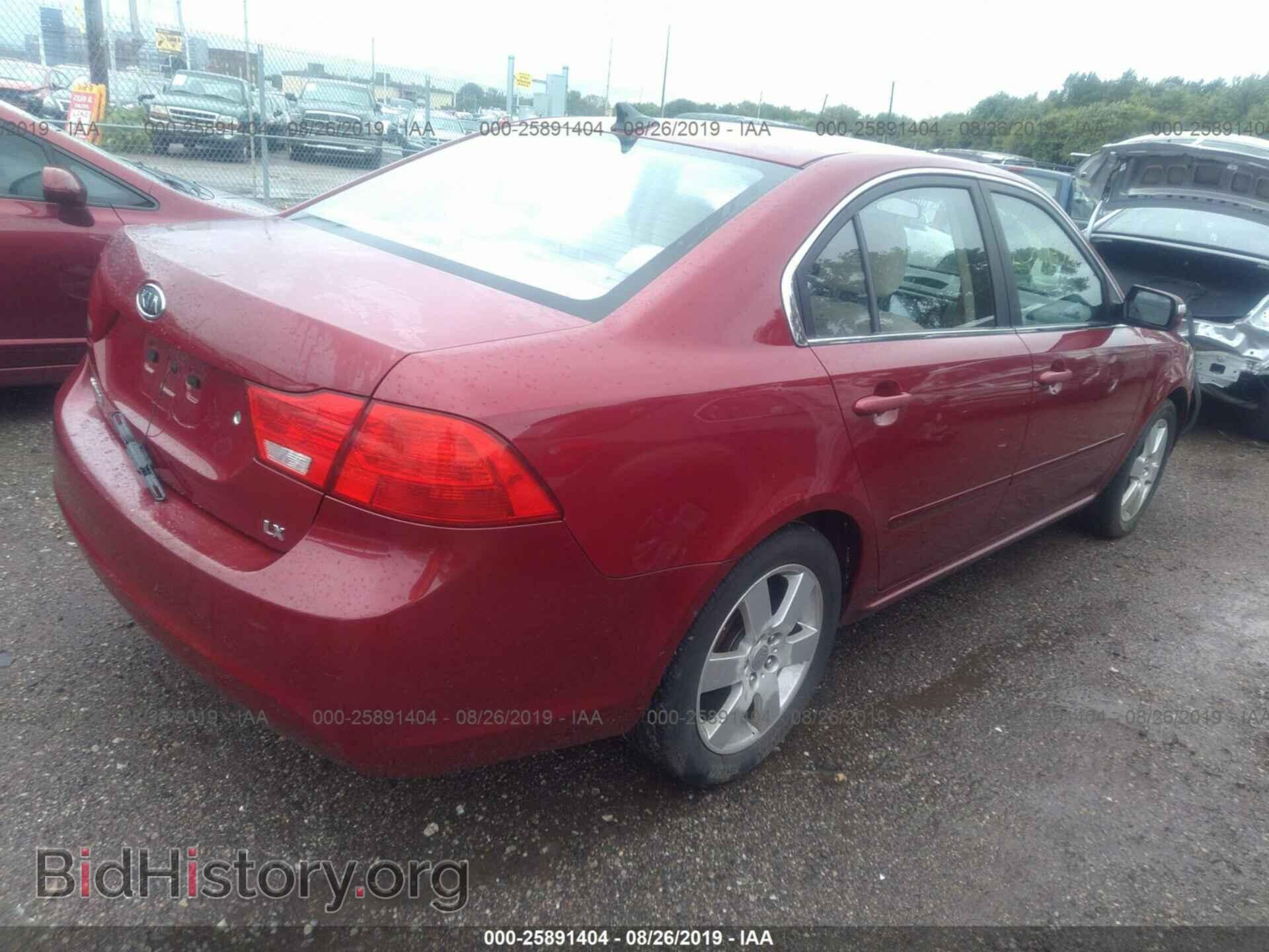 2009 KIA OPTIMA - VIN: KNAGE228995321711 - Фото 4