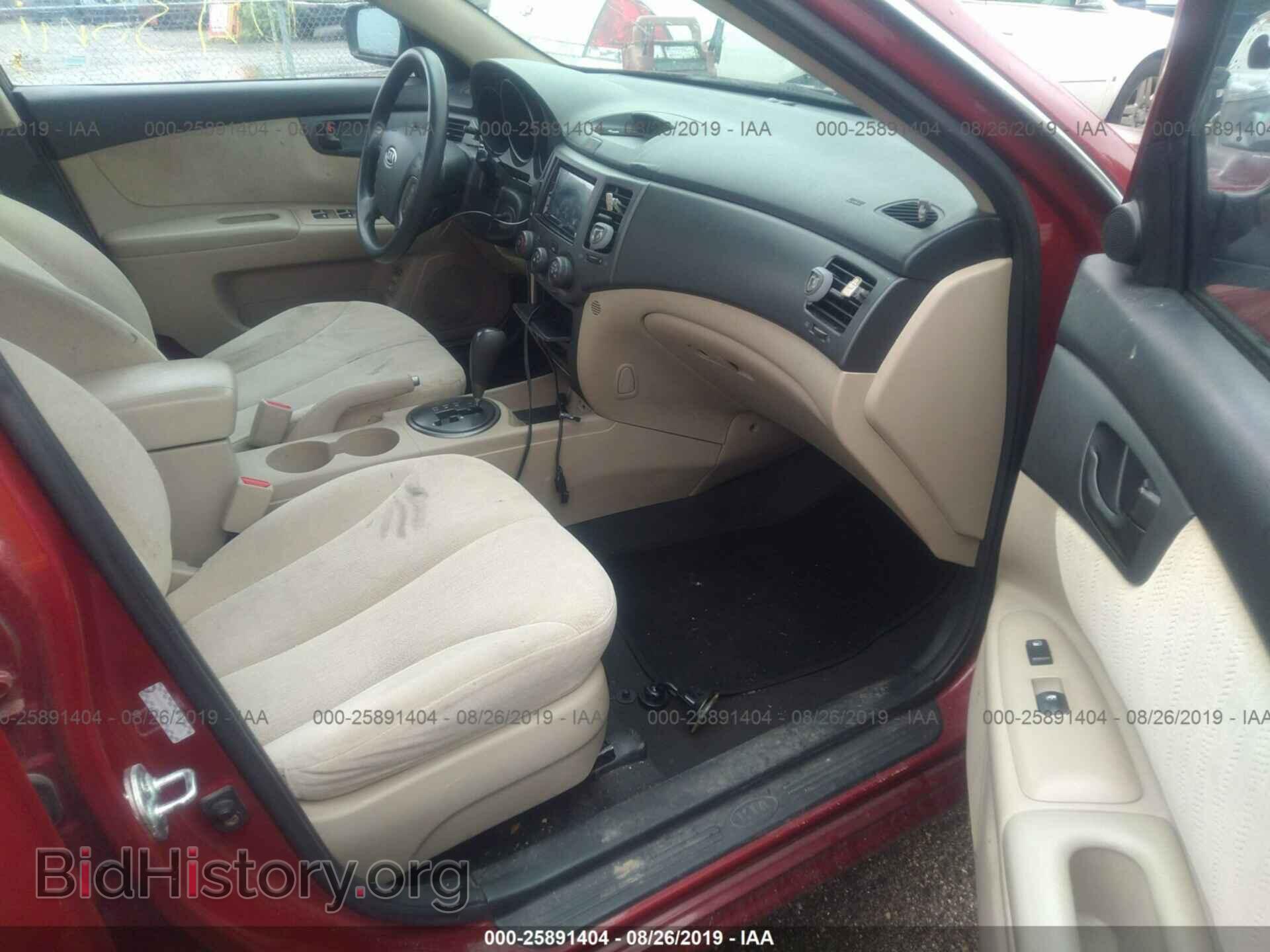 2009 KIA OPTIMA - VIN: KNAGE228995321711 - Фото 5