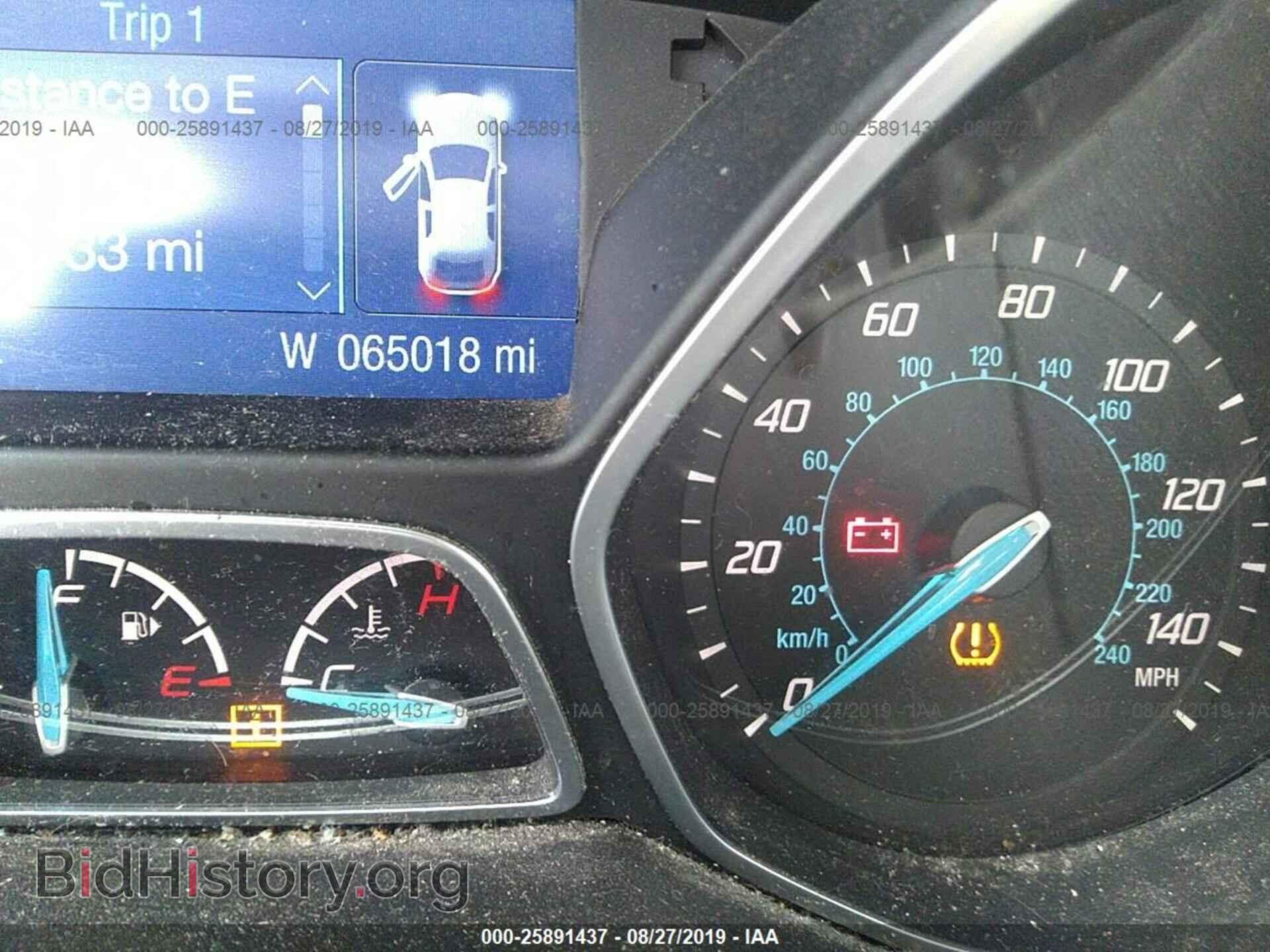 2014 FORD FOCUS - VIN: 1FADP3F21EL280465 - Photo 7