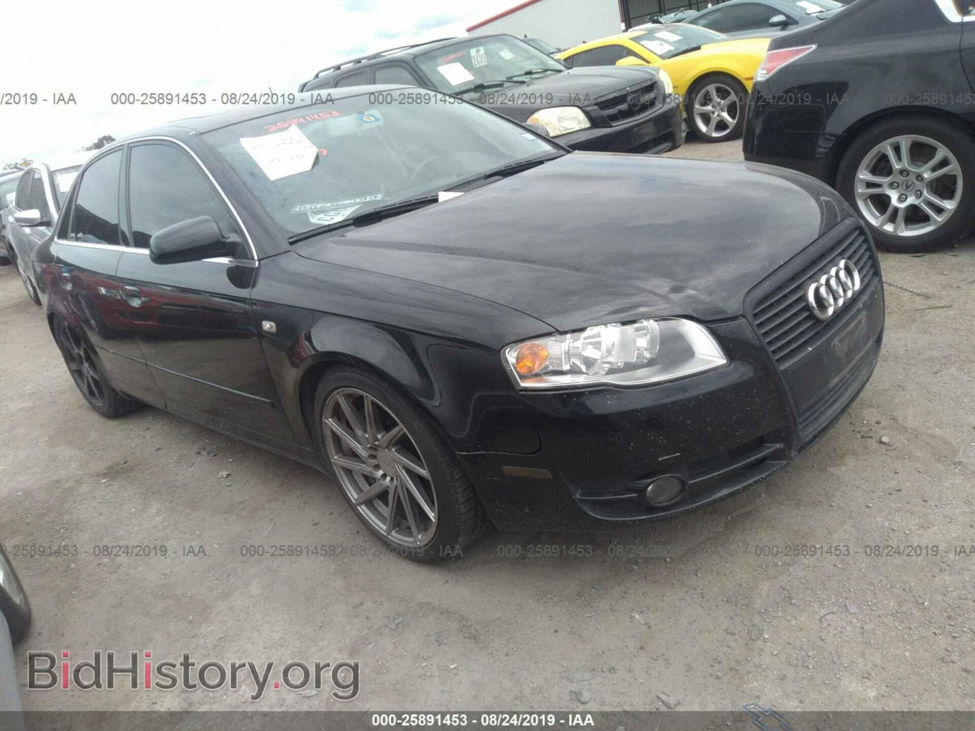 Фотография WAUDF78E27A200453 - AUDI A4 2007