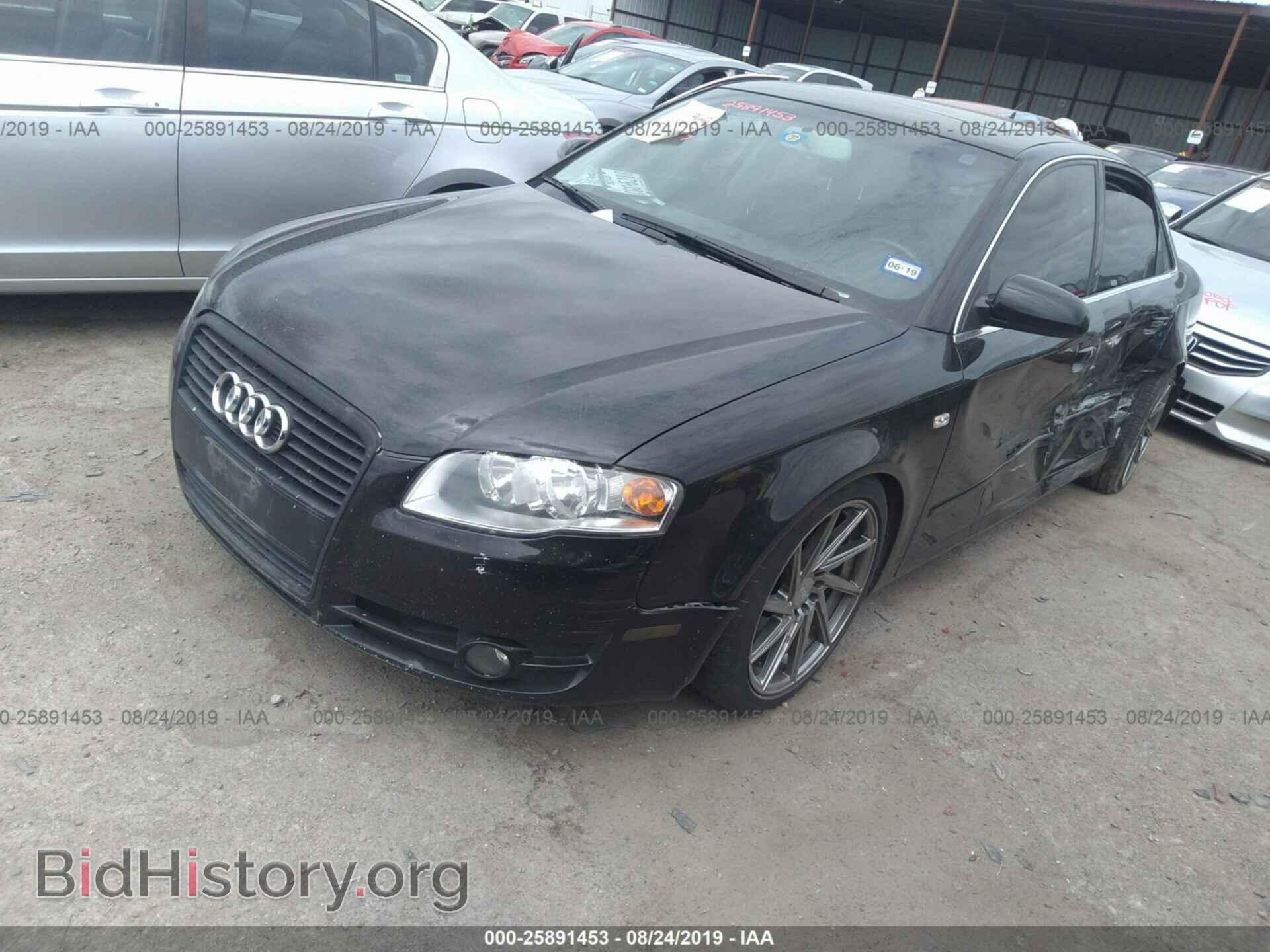 2007 AUDI A4 - VIN: WAUDF78E27A200453 - Фото 2