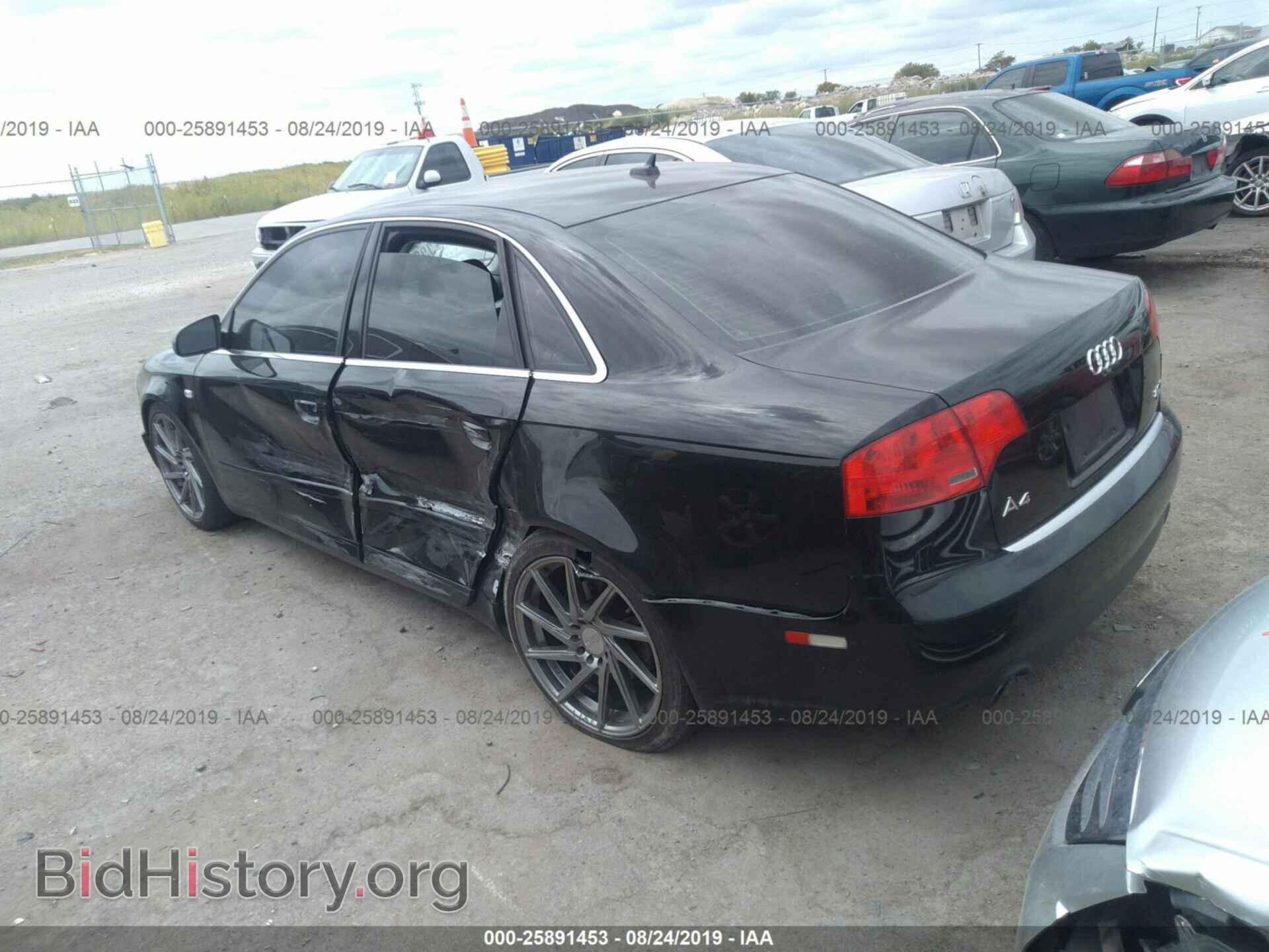 2007 AUDI A4 - VIN: WAUDF78E27A200453 - Фото 3