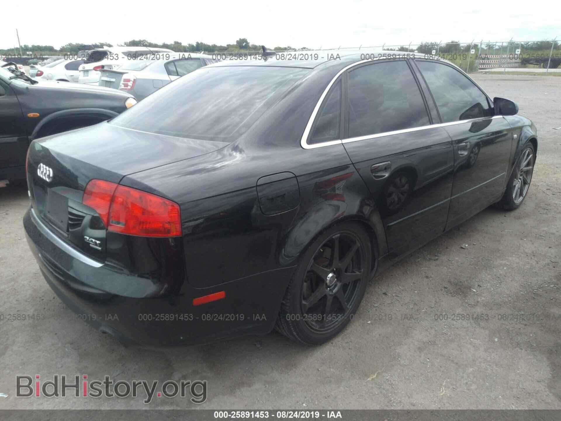 2007 AUDI A4 - VIN: WAUDF78E27A200453 - Фото 4