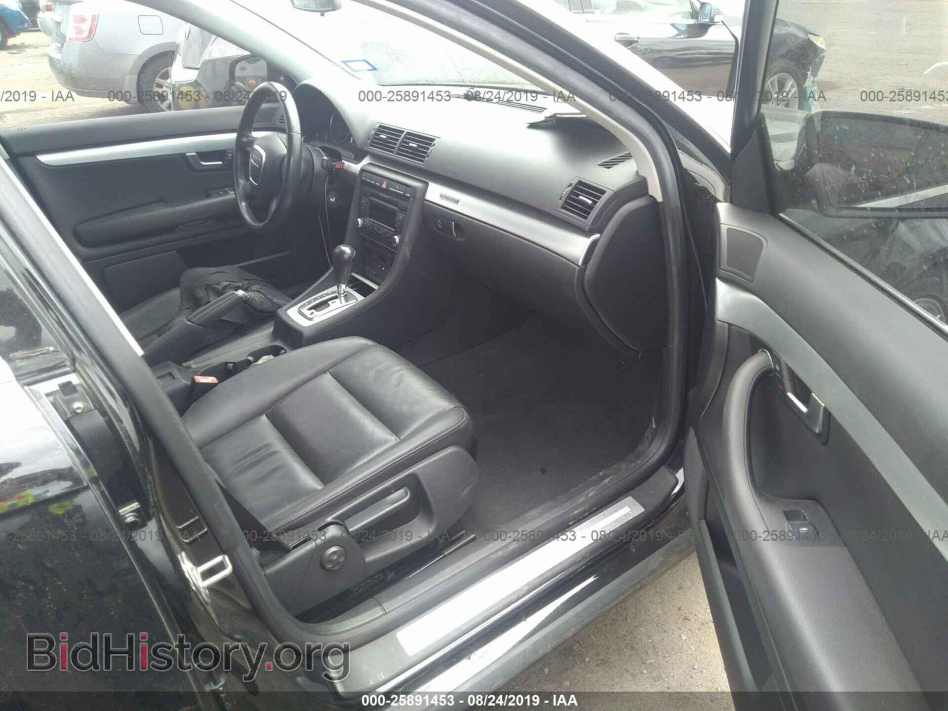 2007 AUDI A4 - VIN: WAUDF78E27A200453 - Фото 5