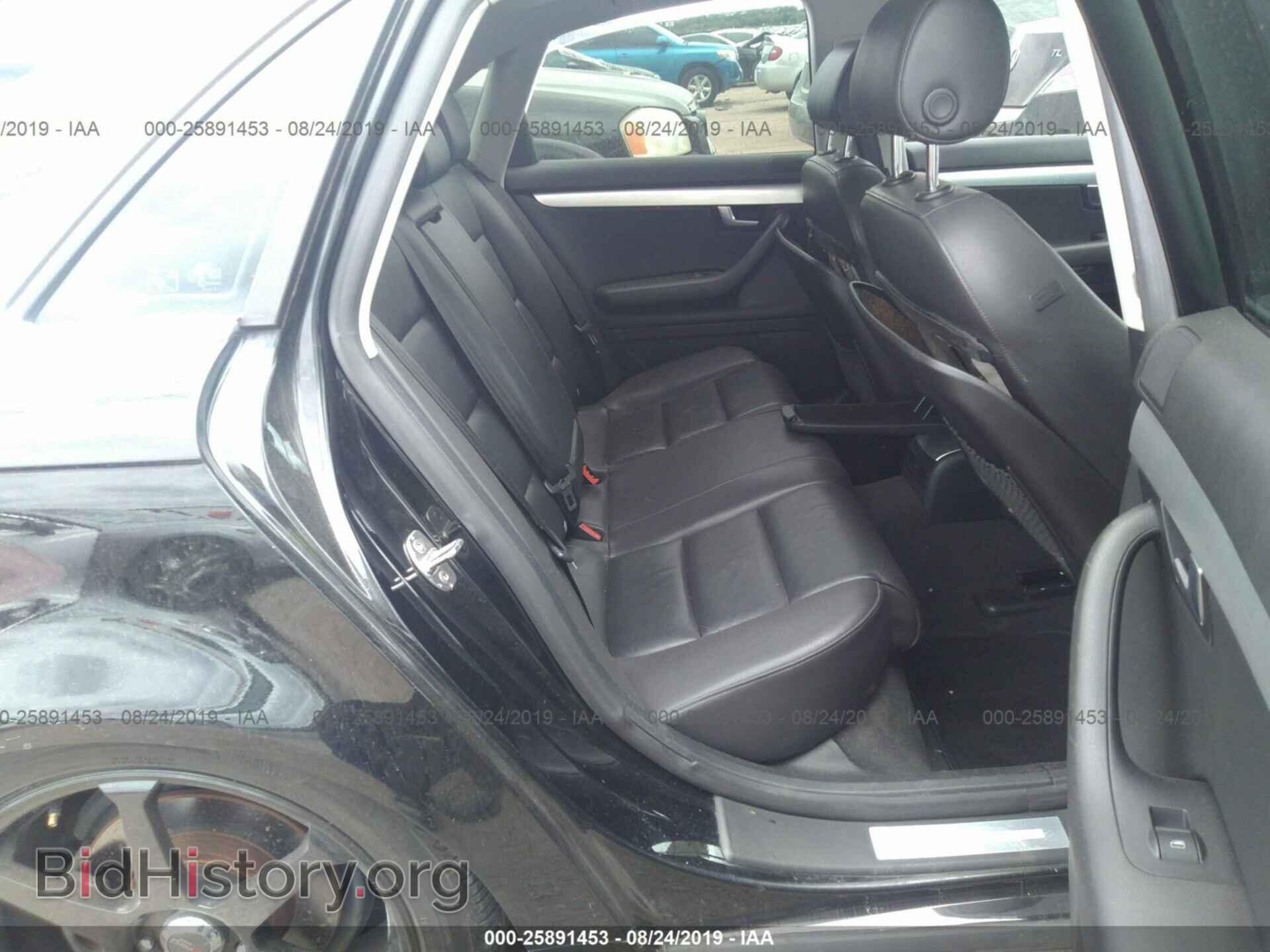 2007 AUDI A4 - VIN: WAUDF78E27A200453 - Фото 8