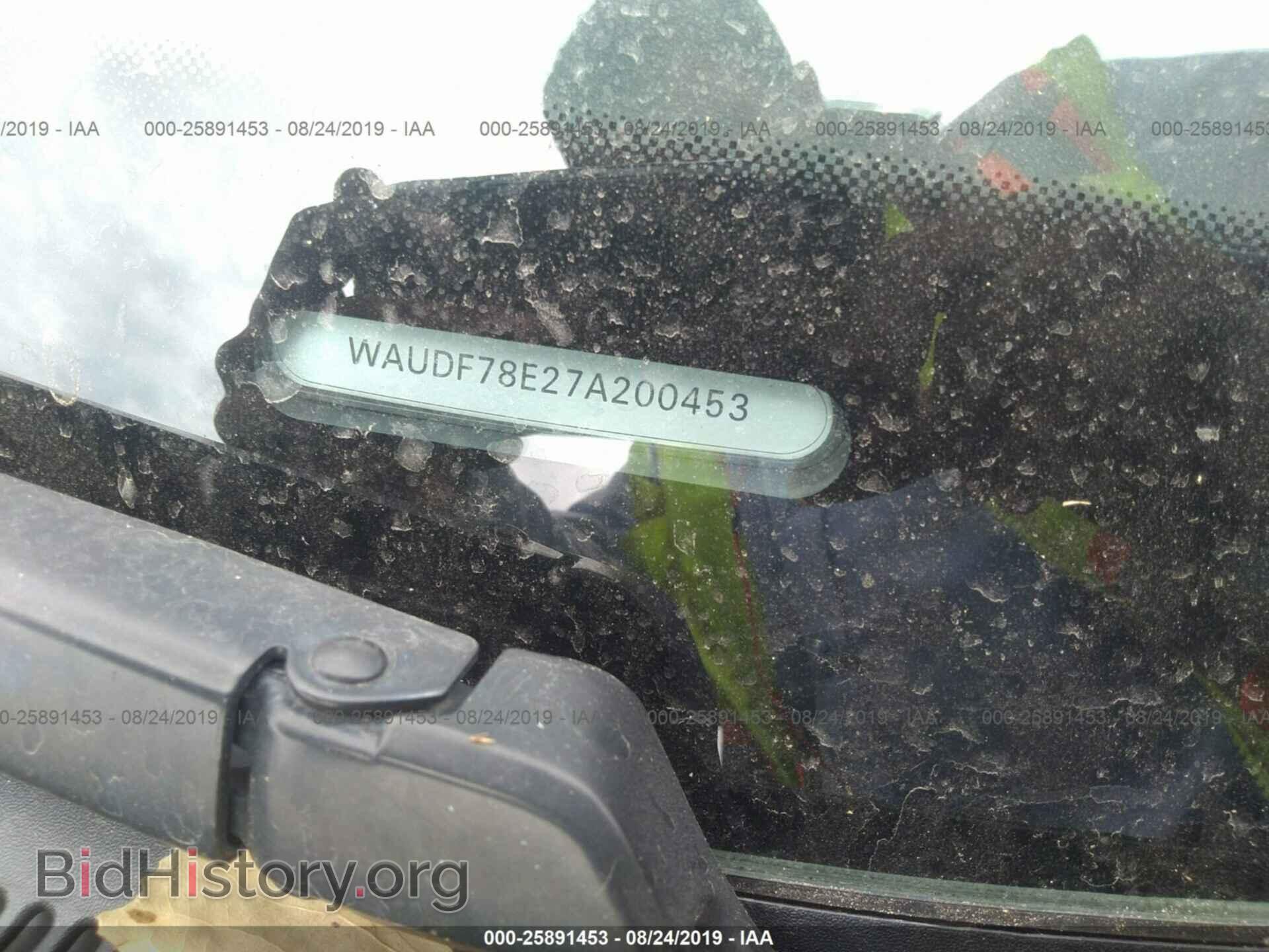 2007 AUDI A4 - VIN: WAUDF78E27A200453 - Фото 9