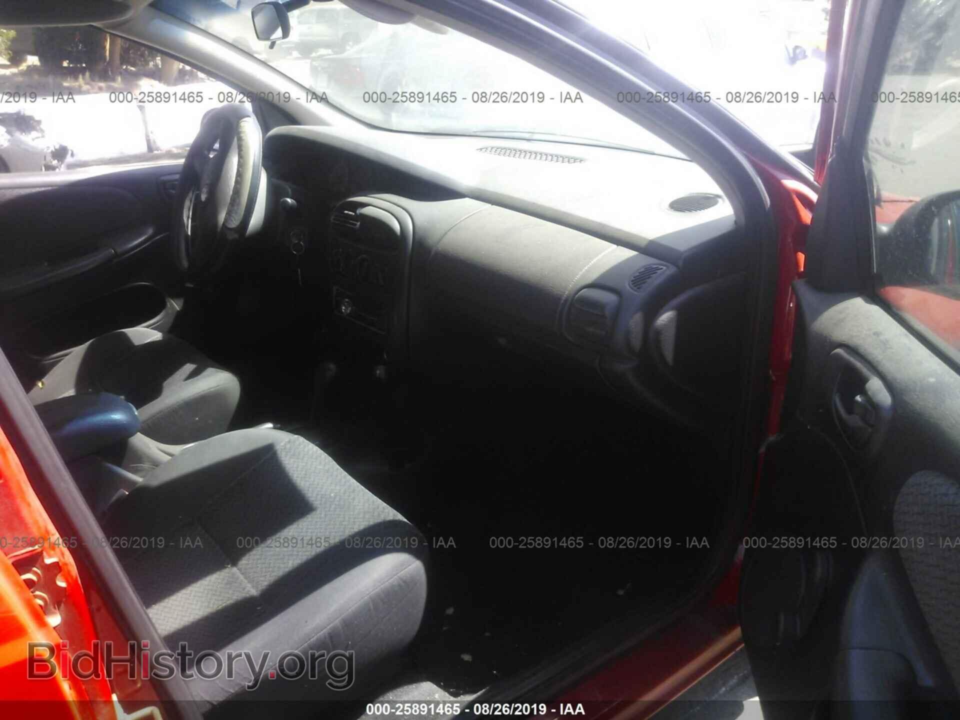 2002 Dodge Neon - VIN: 1B3ES26C12D507631 - Photo 5