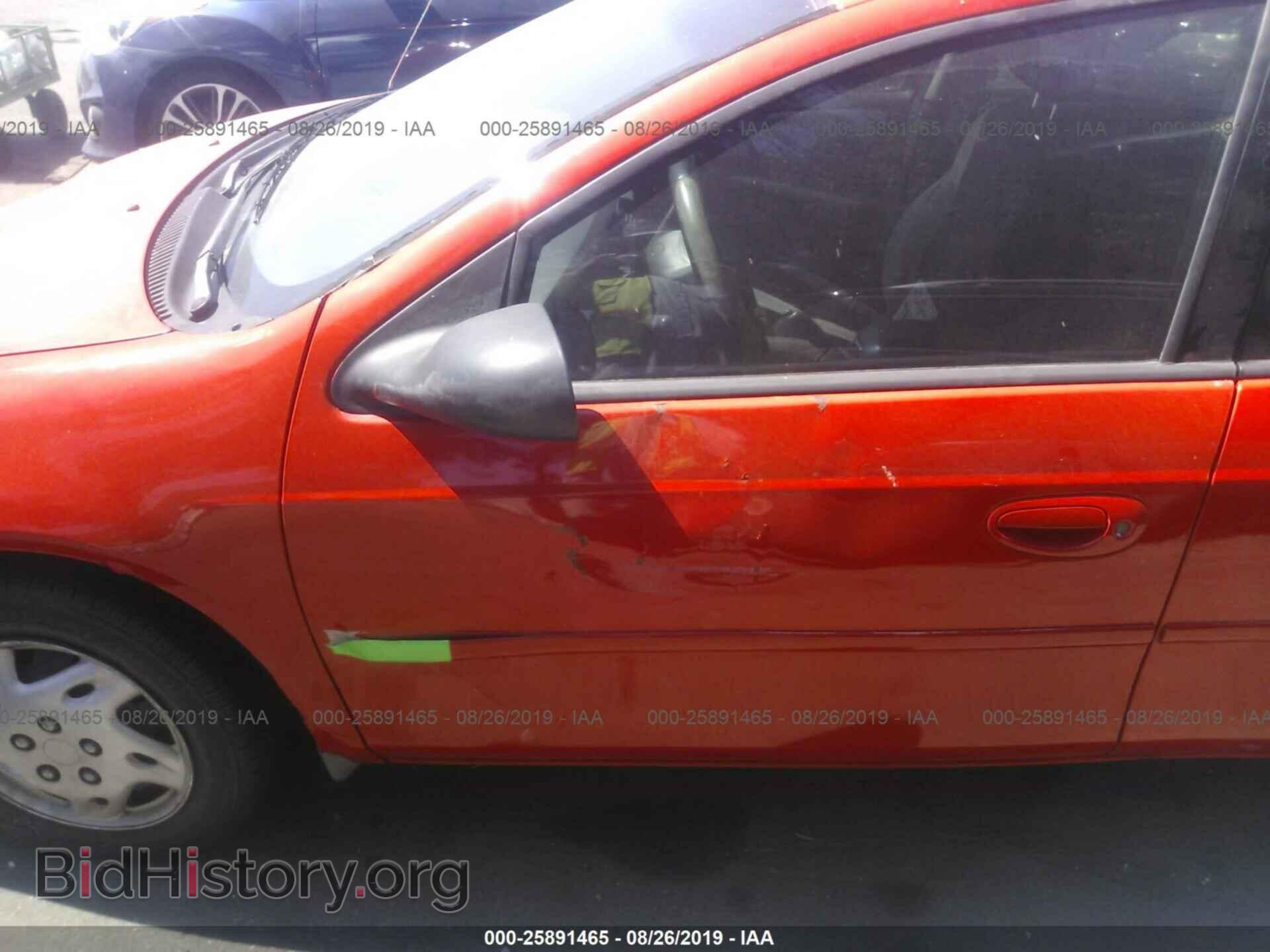 2002 Dodge Neon - VIN: 1B3ES26C12D507631 - Photo 6