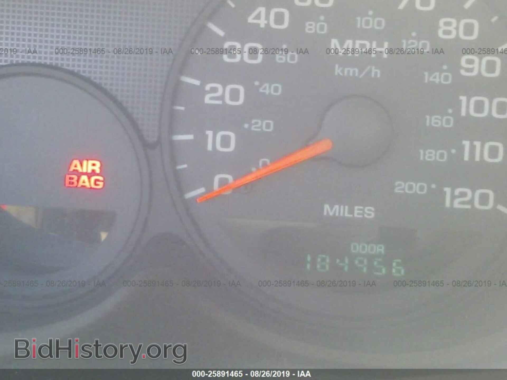 2002 Dodge Neon - VIN: 1B3ES26C12D507631 - Photo 7