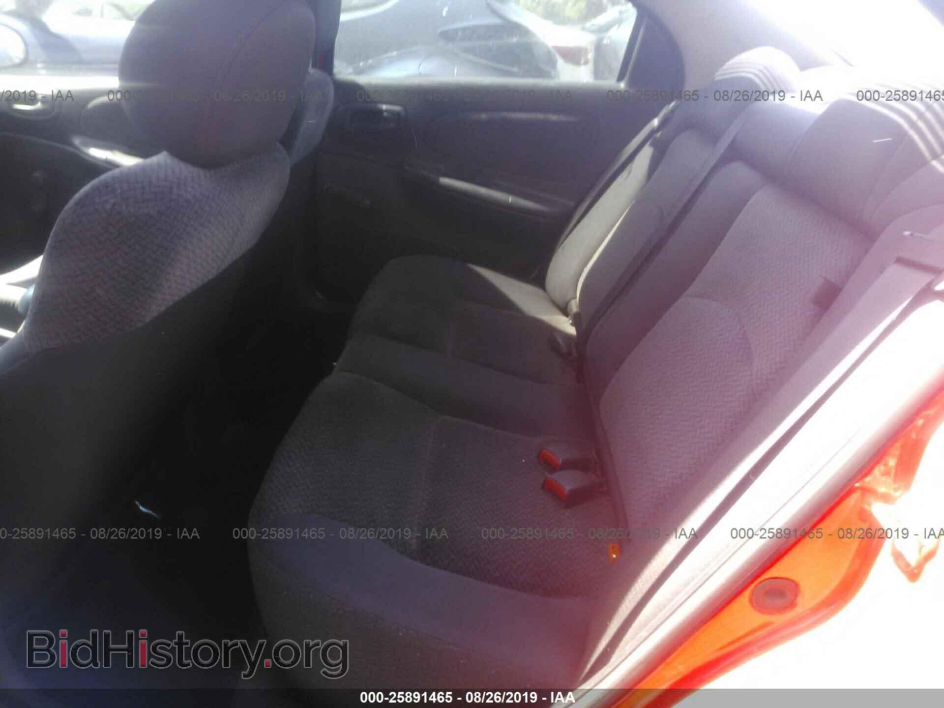 2002 Dodge Neon - VIN: 1B3ES26C12D507631 - Photo 8