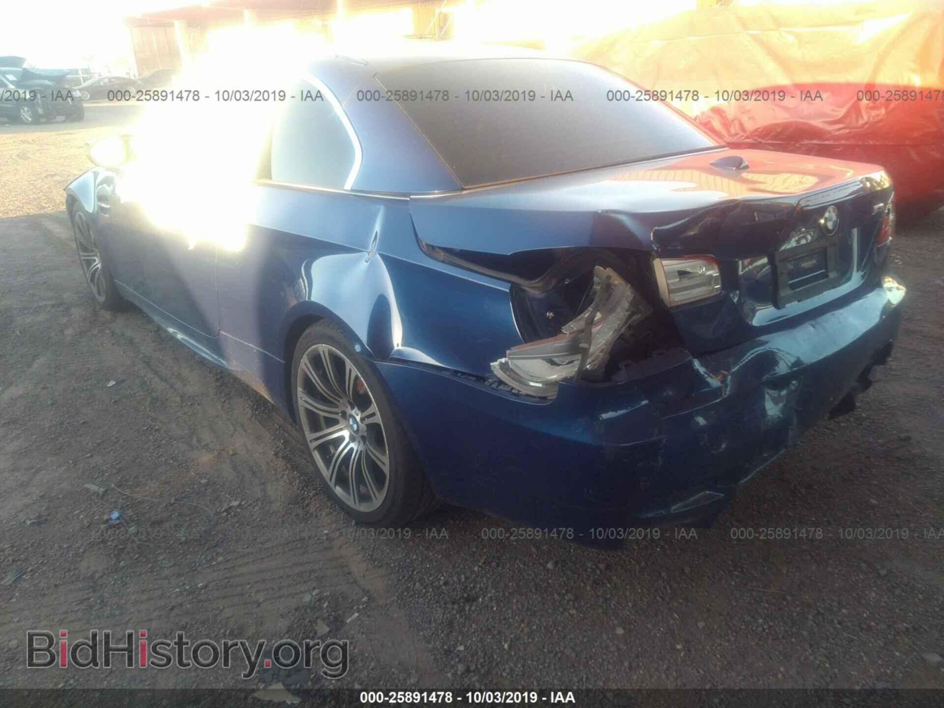 2013 BMW M3 - VIN: WBSDX9C59DE785287 - Фото 3