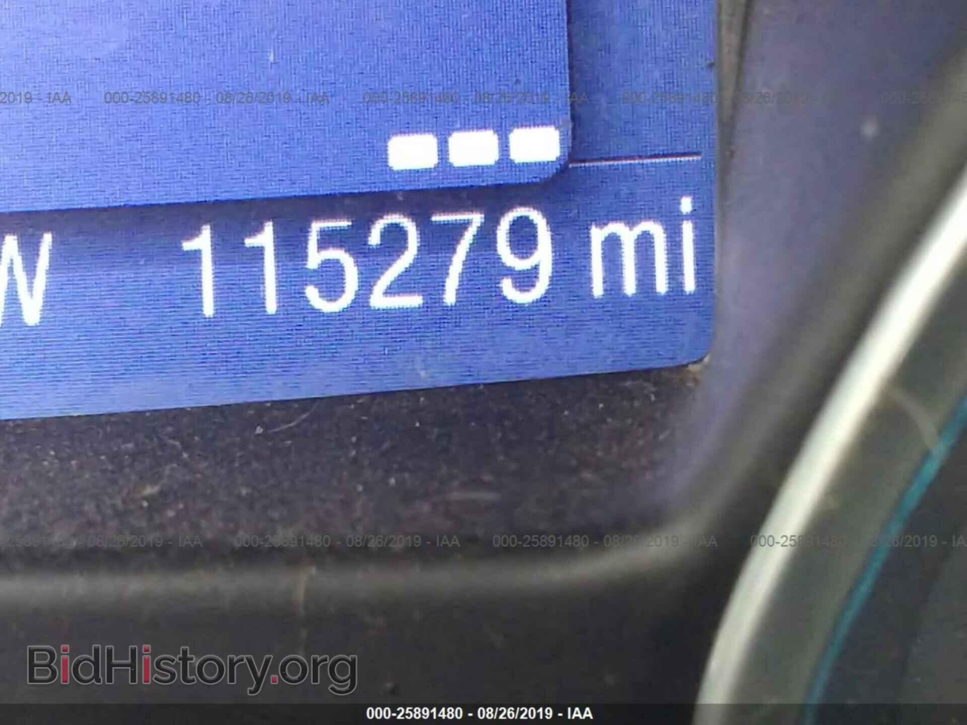 2013 FORD ESCAPE - VIN: 1FMCU9GX4DUC63451 - Фото 7