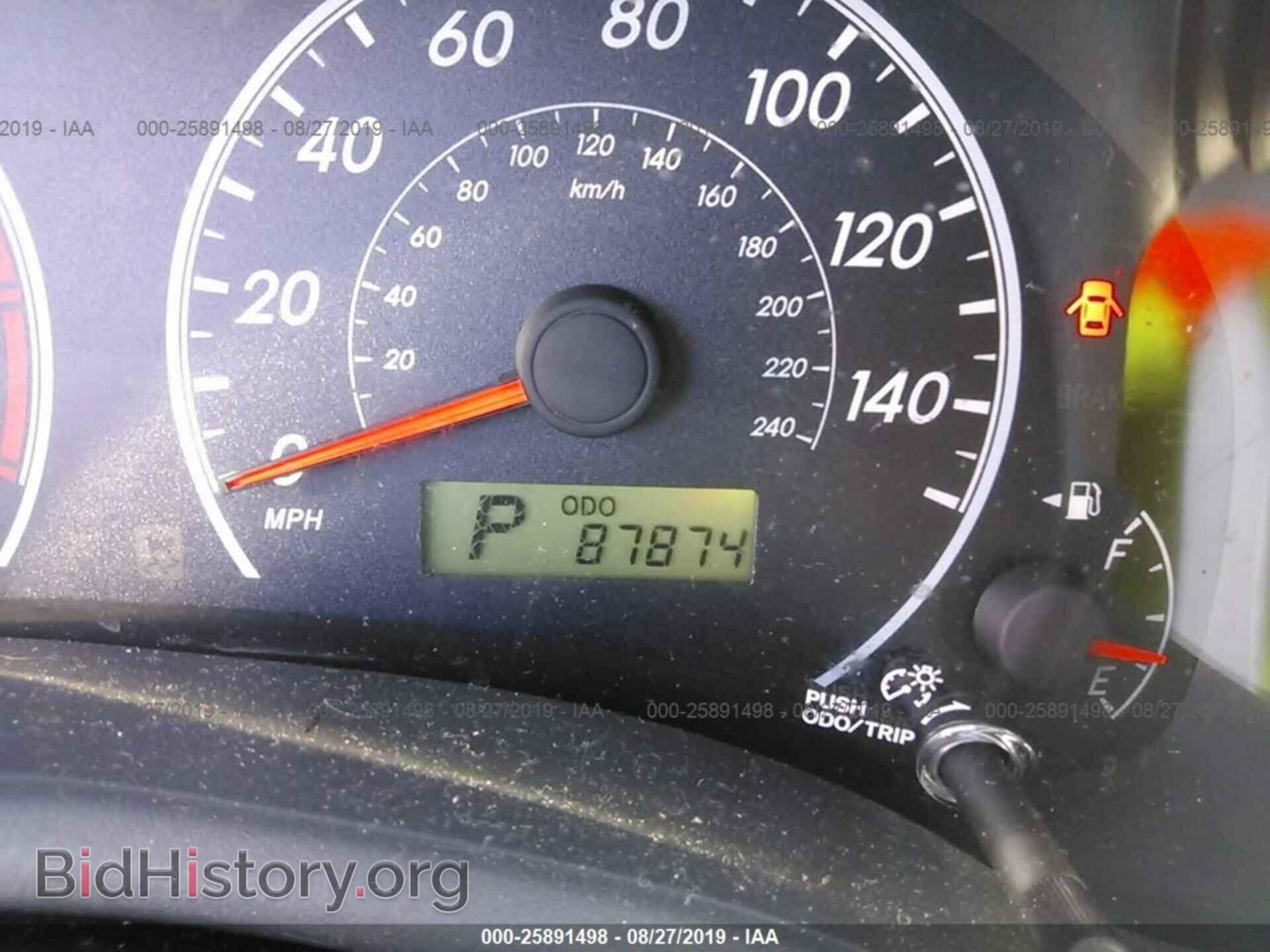 2012 TOYOTA COROLLA - VIN: 2T1BU4EE2CC755928 - Photo 7
