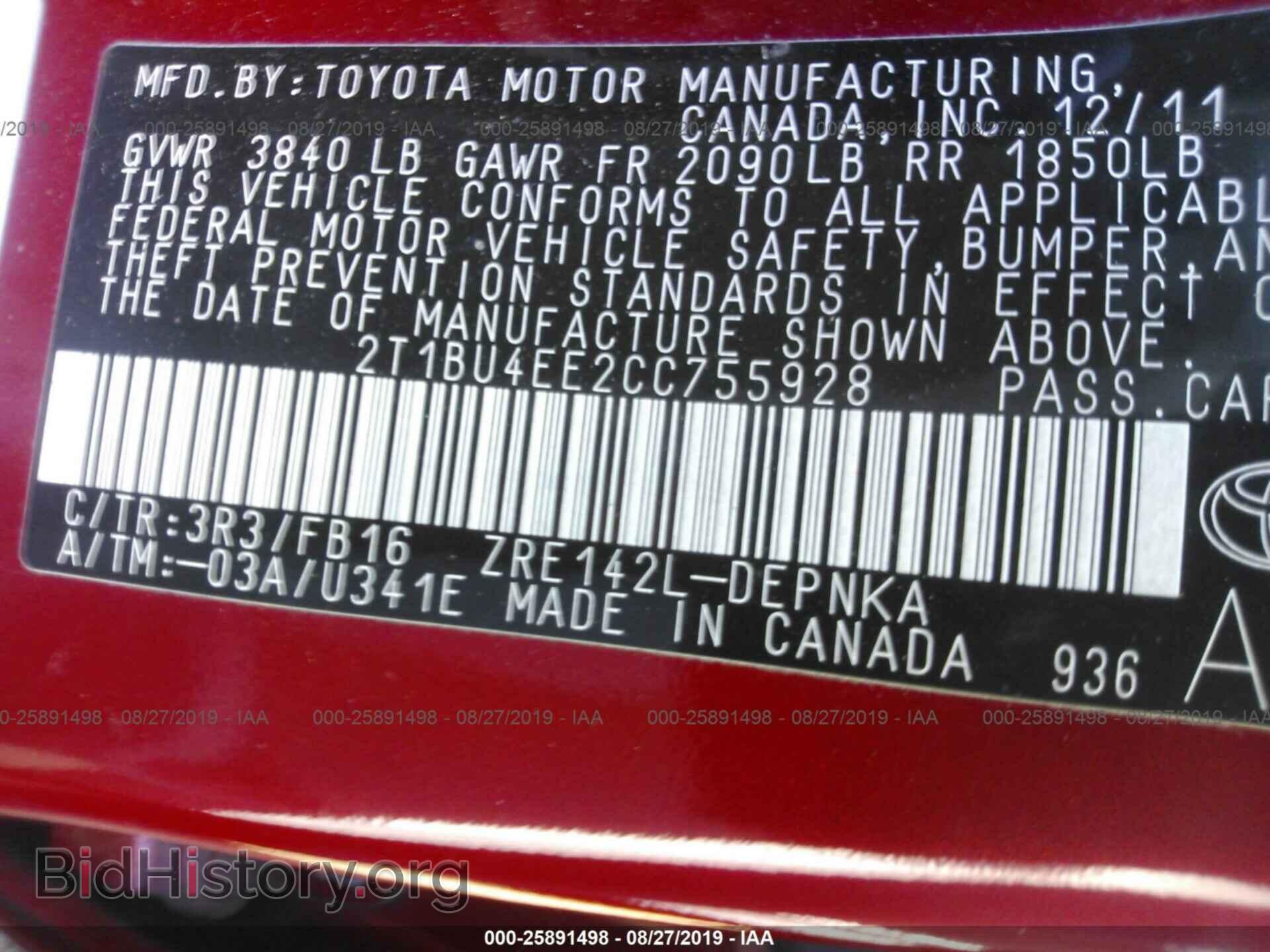 2012 TOYOTA COROLLA - VIN: 2T1BU4EE2CC755928 - Photo 9