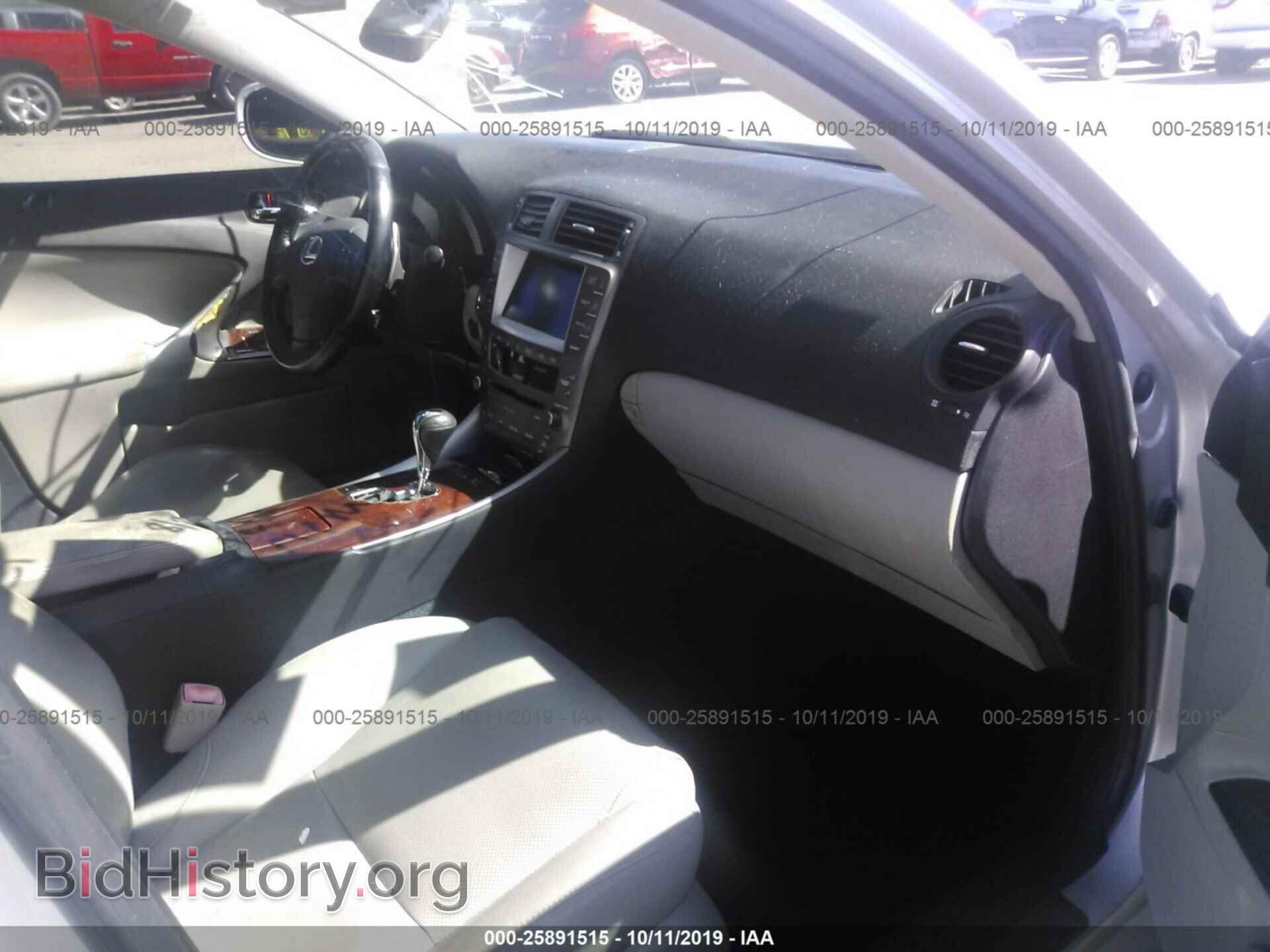 2007 LEXUS IS - VIN: JTHBK262175029591 - Фото 5