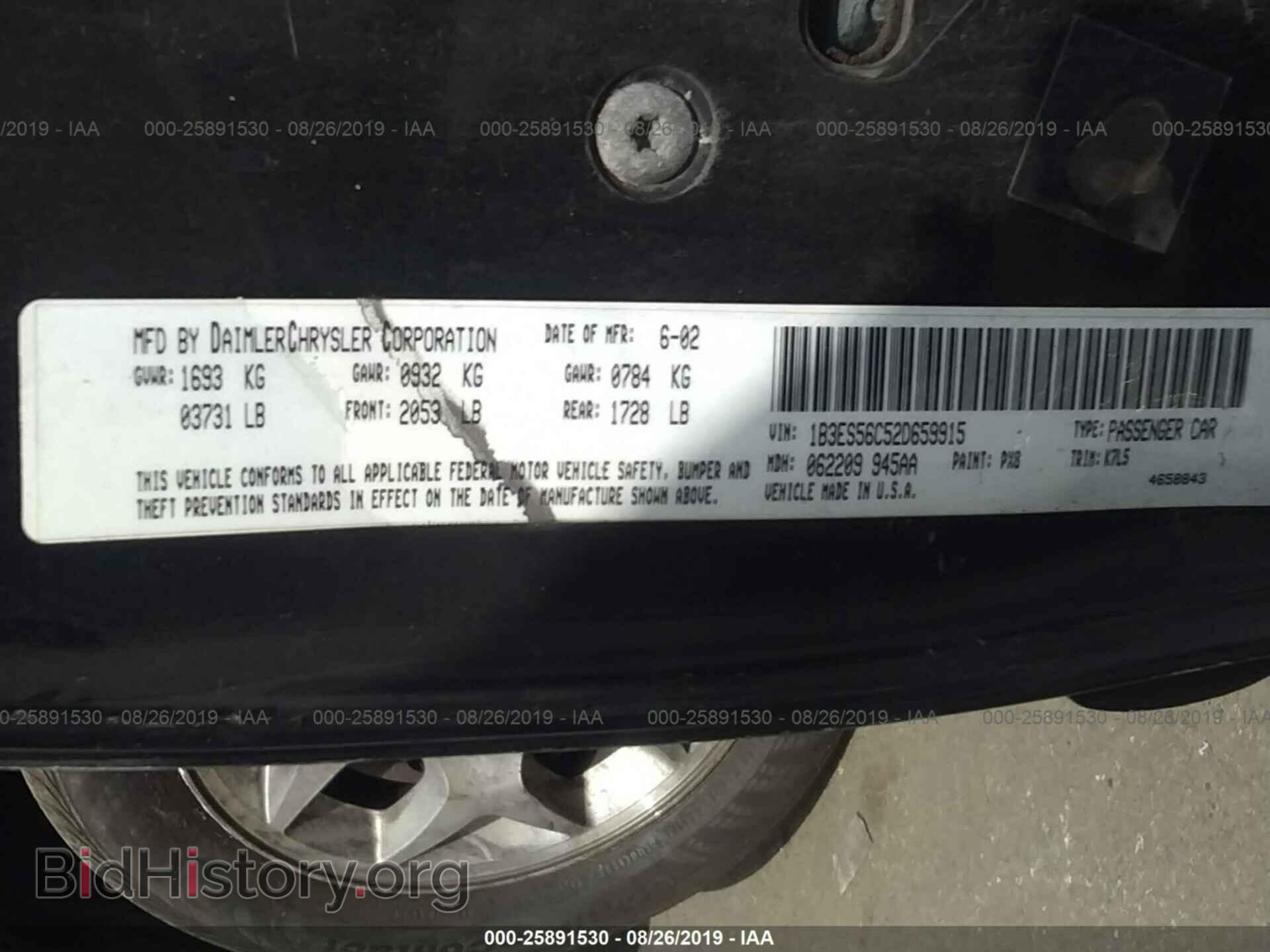 2002 DODGE NEON - VIN: 1B3ES56C52D659915 - Фото 9