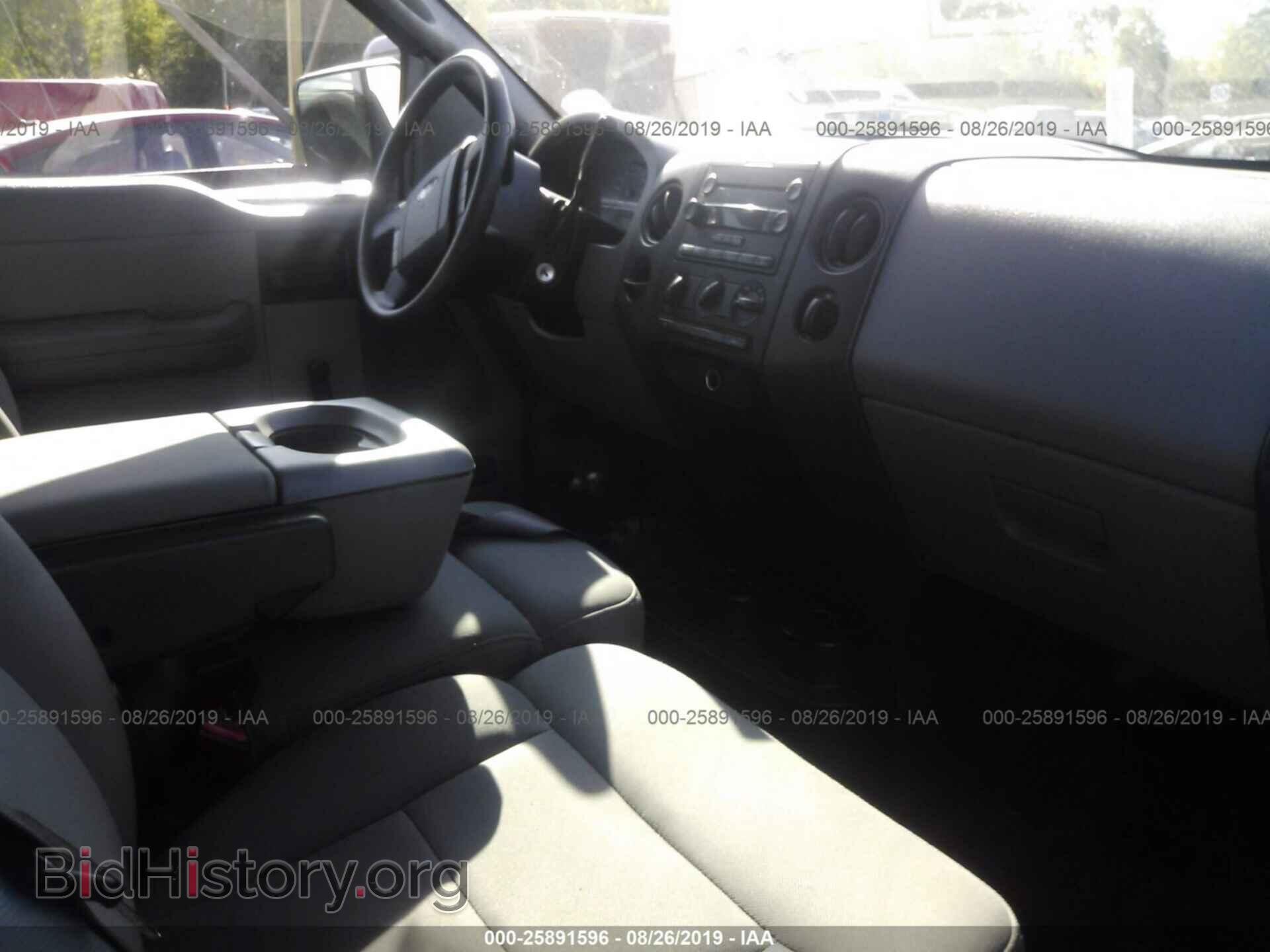 2005 FORD F150 - VIN: 1FTRX14W15FA58274 - Фото 5