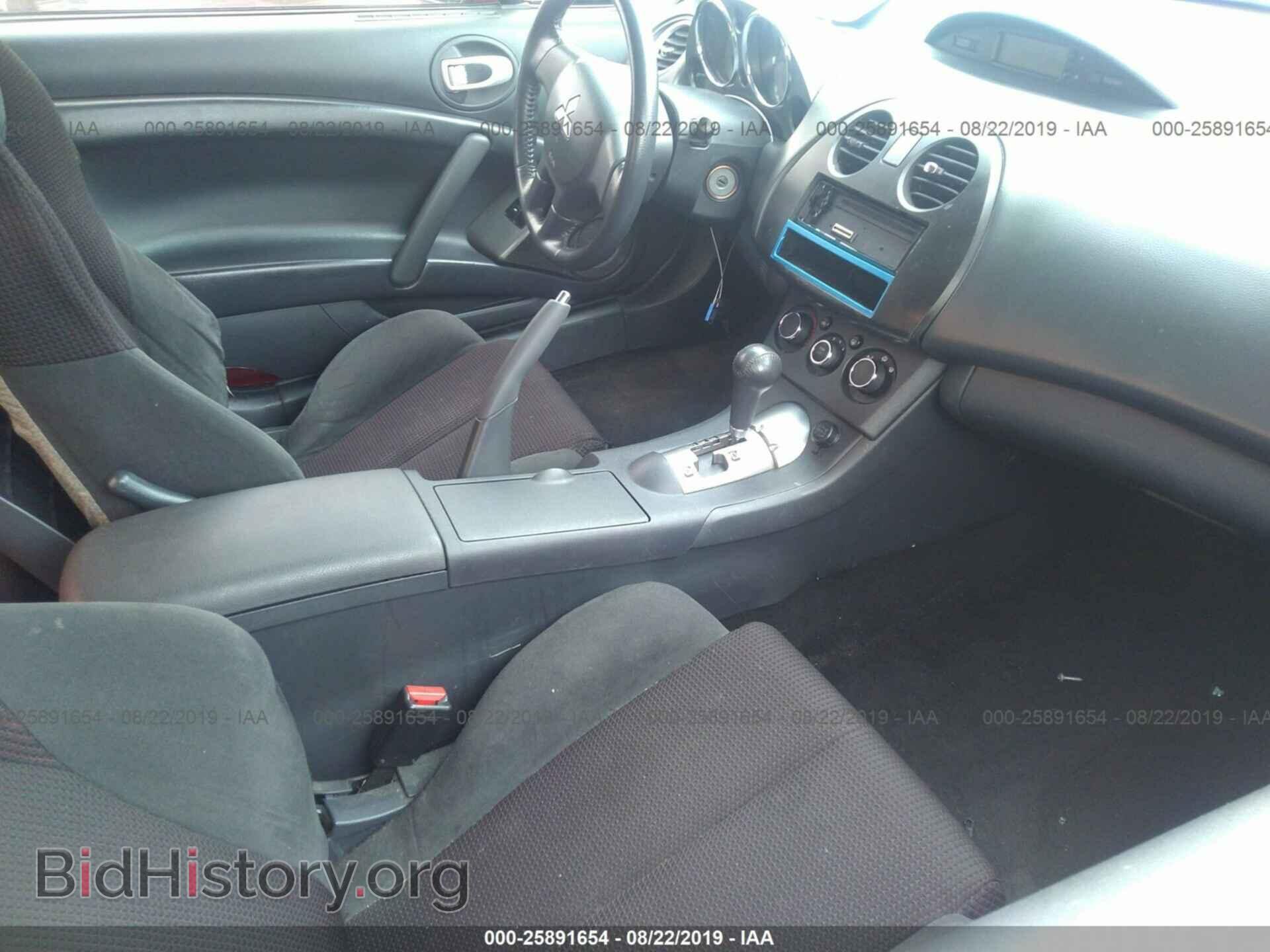 2009 MITSUBISHI ECLIPSE - VIN: 4A3AK24F89E026495 - Фото 5