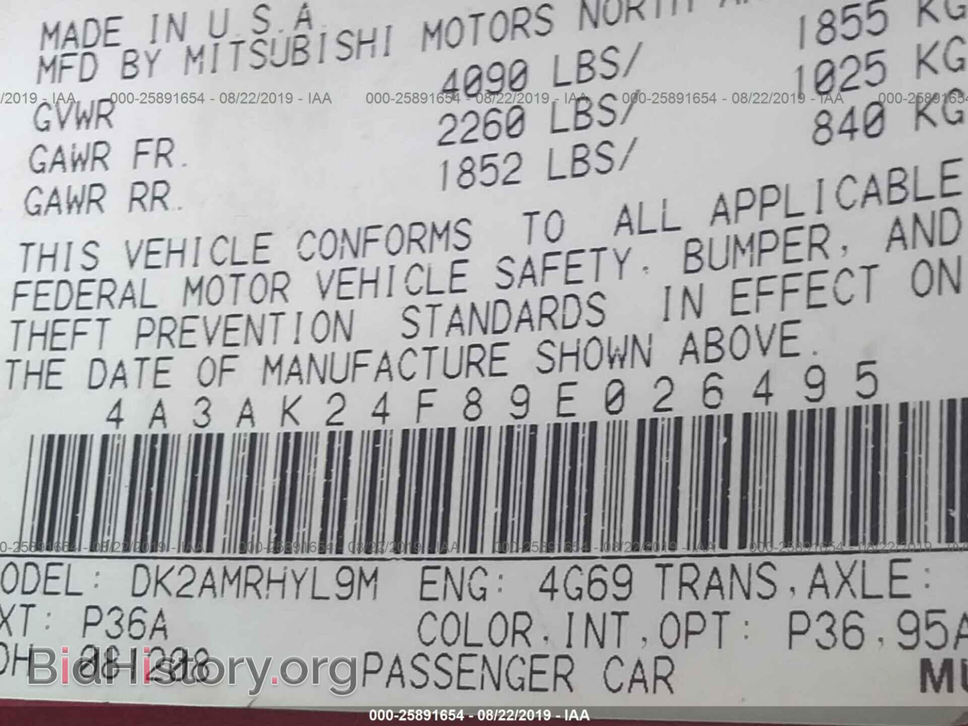 2009 MITSUBISHI ECLIPSE - VIN: 4A3AK24F89E026495 - Фото 9