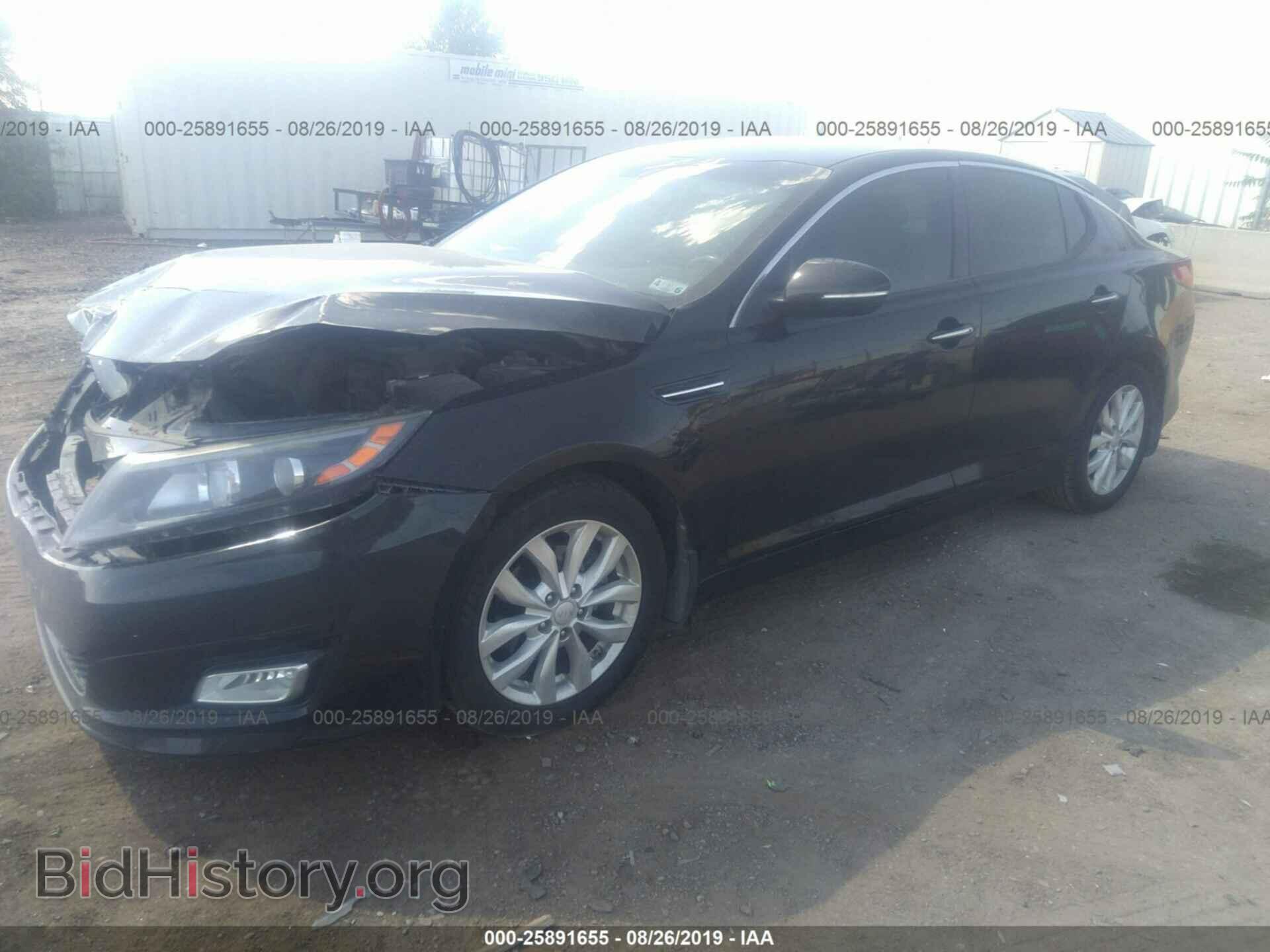 2014 KIA OPTIMA - VIN: 5XXGN4A71EG344638 - Photo 2