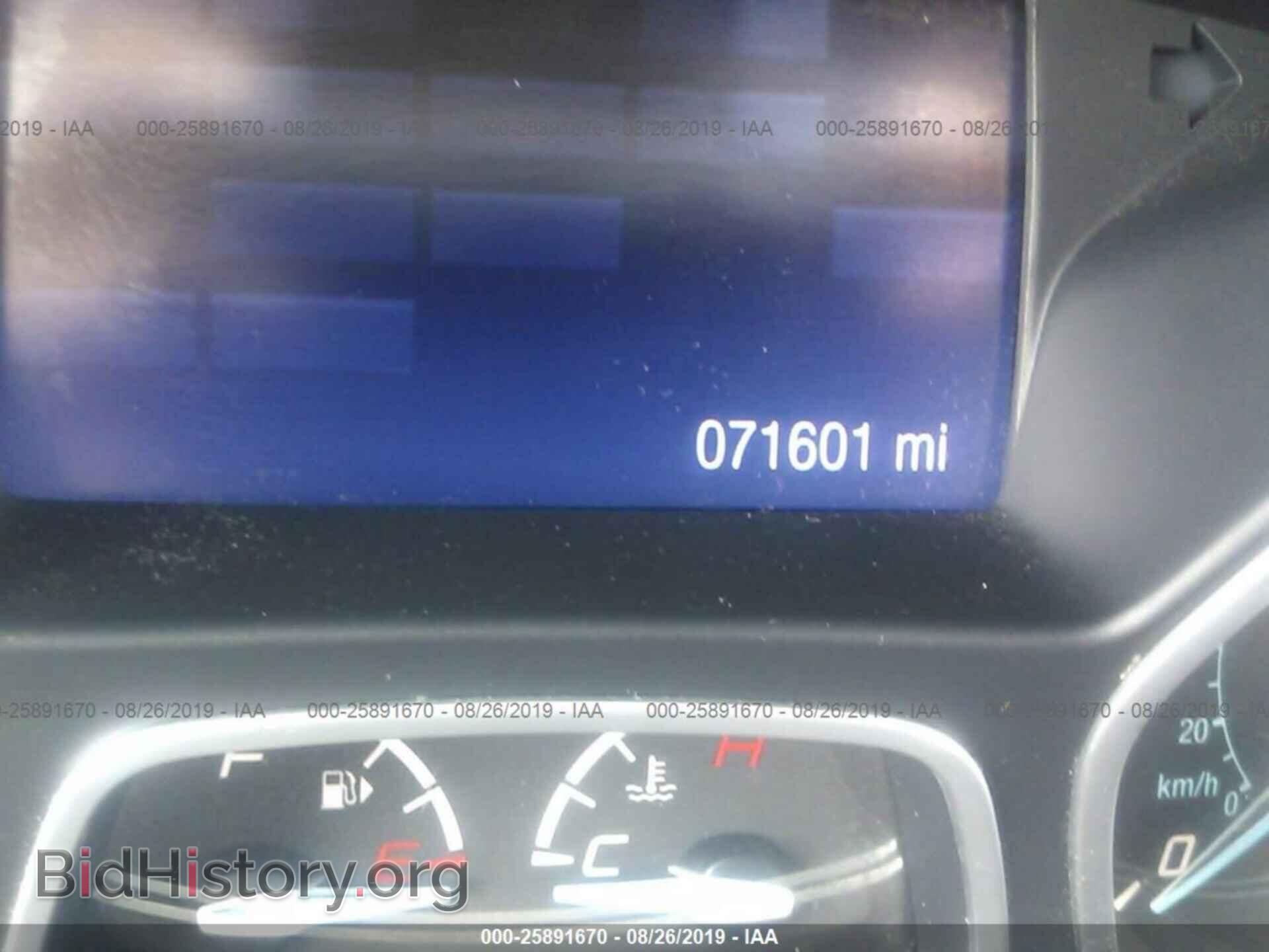 2014 FORD FOCUS - VIN: 1FADP3F23EL147061 - Photo 7