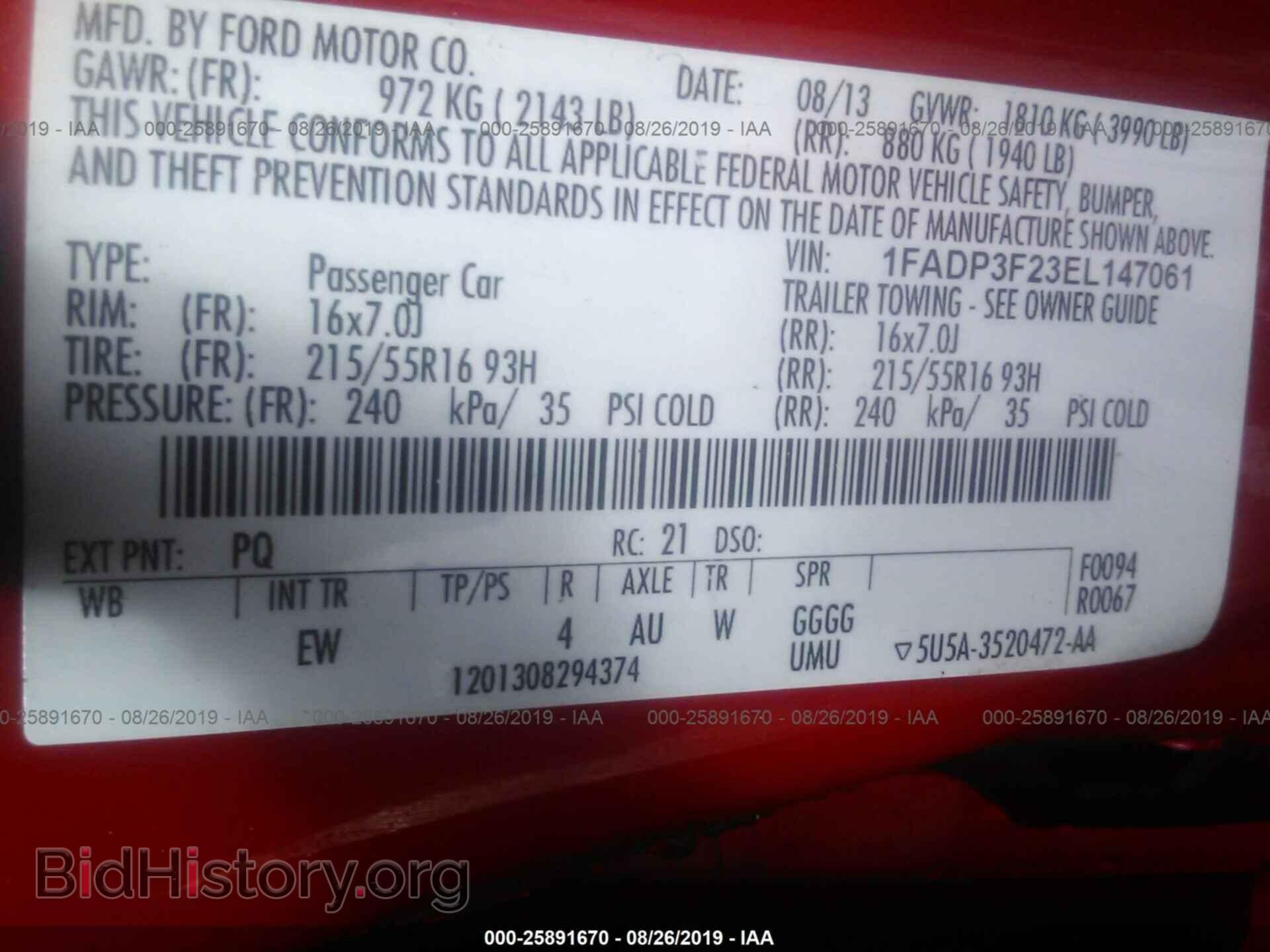 2014 FORD FOCUS - VIN: 1FADP3F23EL147061 - Photo 9
